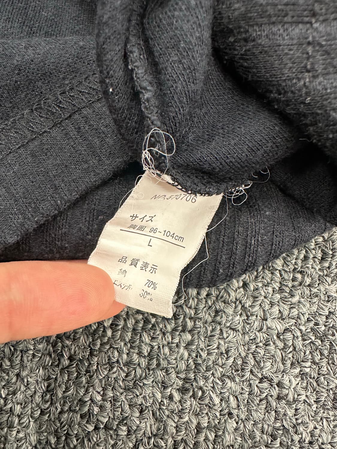 L)Japanese vintage 레이스업 블랙 골지 롱슬리브 상품이미지4