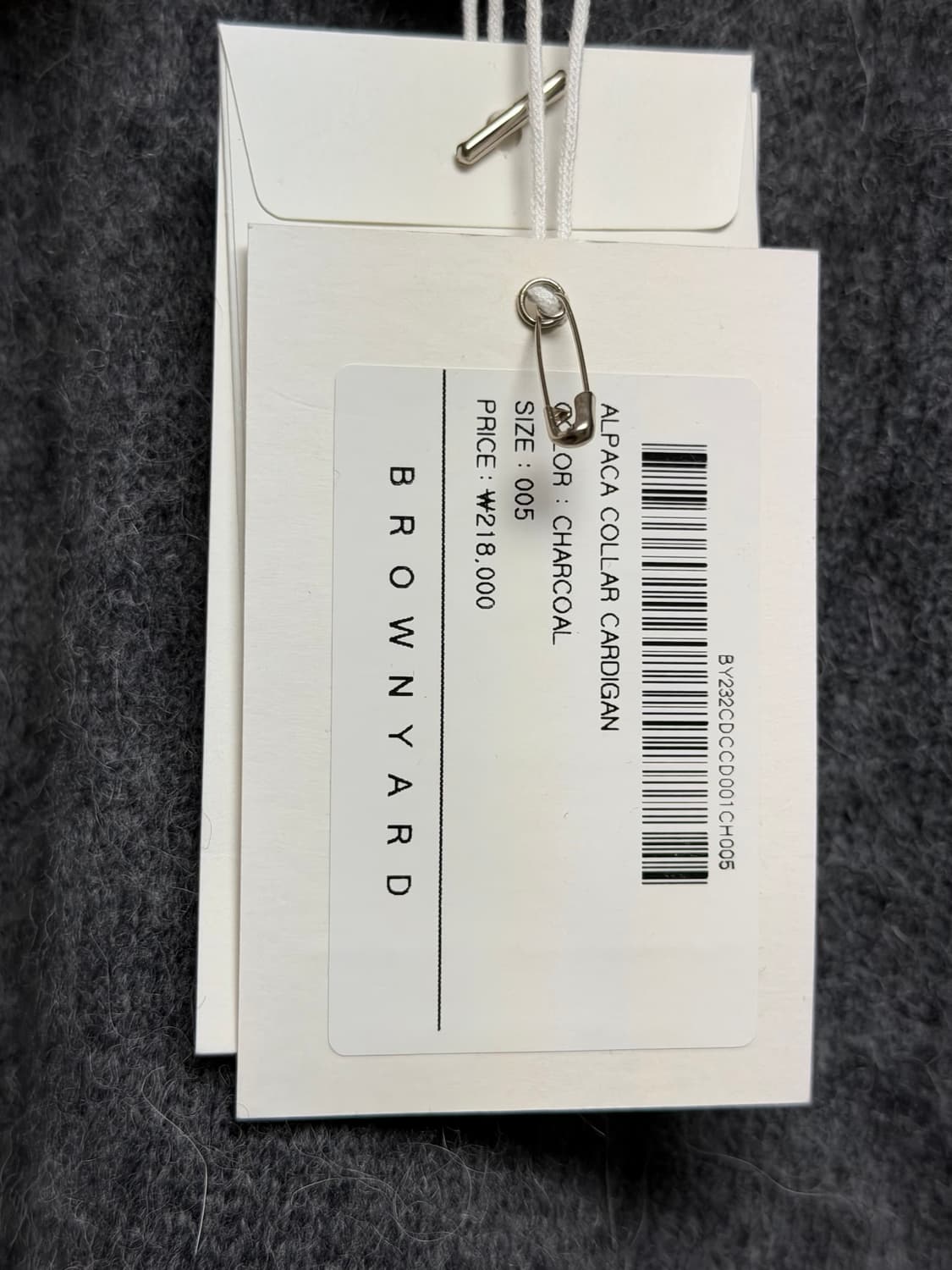 브라운야드 알파카 카라 가디건 차콜 5 상품이미지5