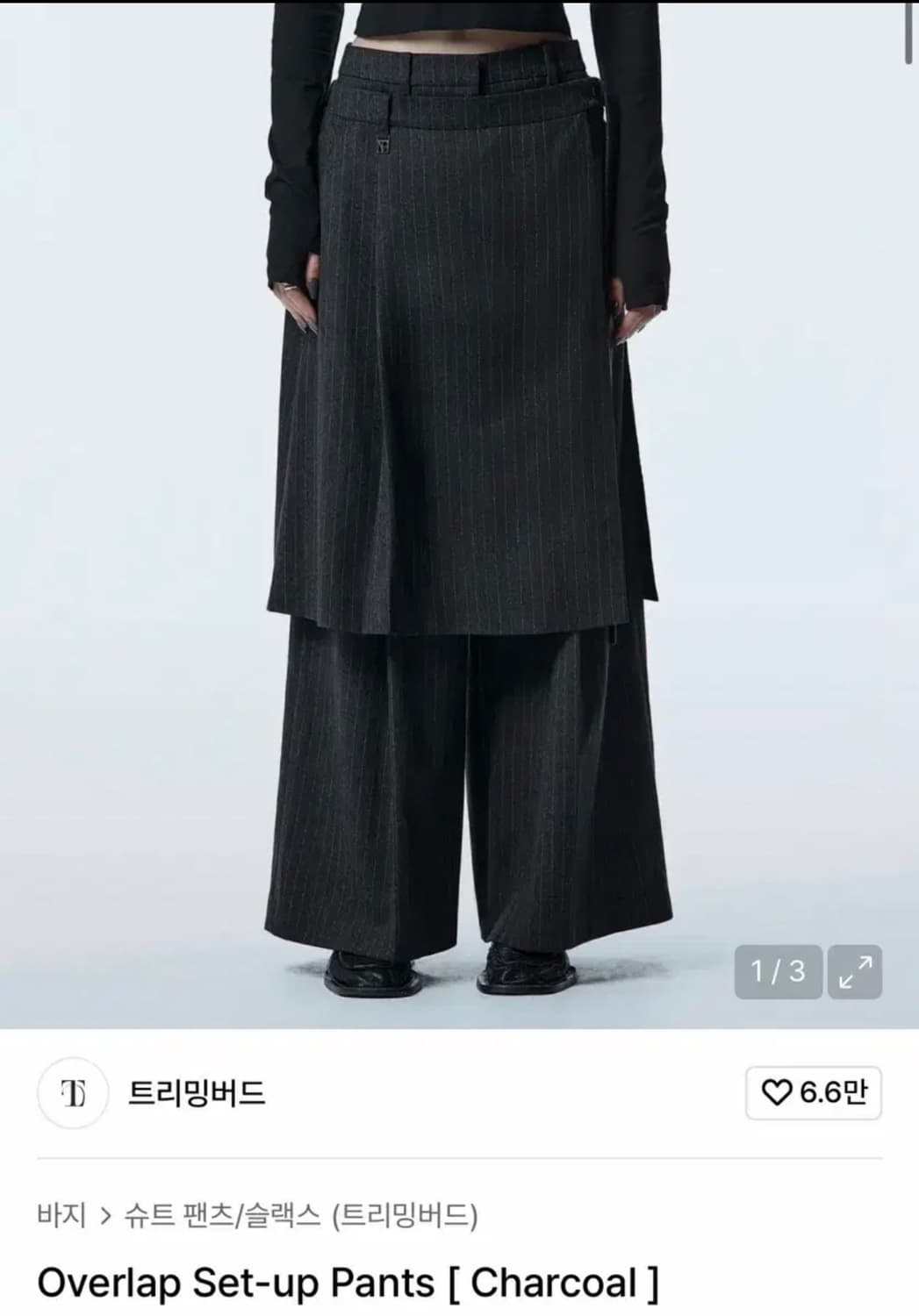 트리밍버드 오버랩 셋업 팬츠 1사이즈 새상품 상품이미지1