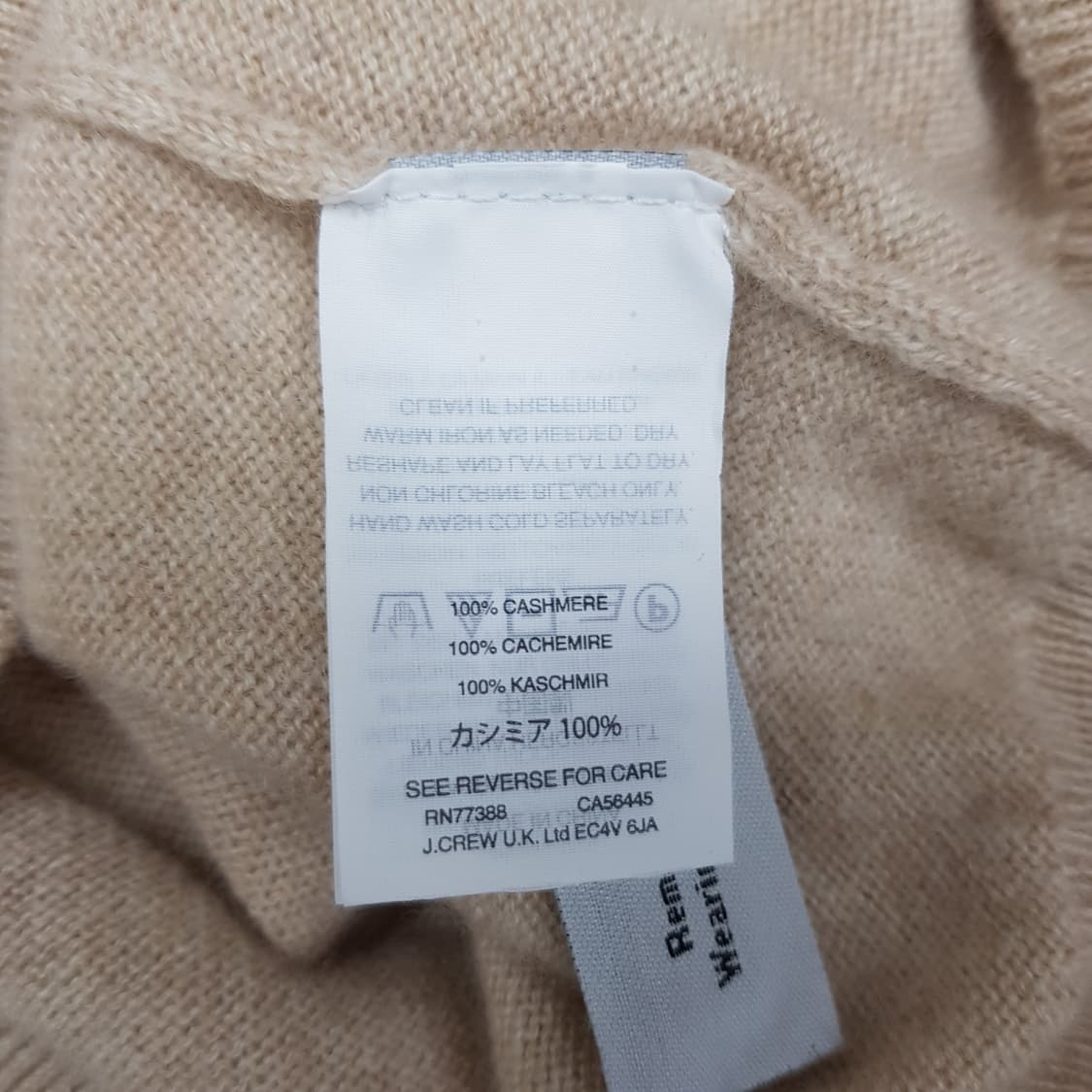 제이크루 캐시미어 100% 니트 S사이즈 상품이미지7