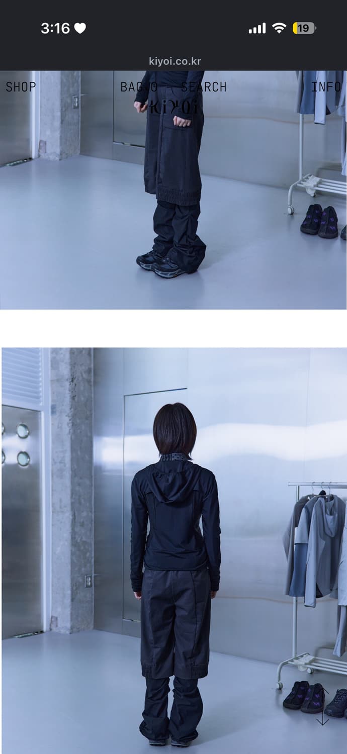 kiyoi Layered Shirring Pants 블랙 상품이미지2