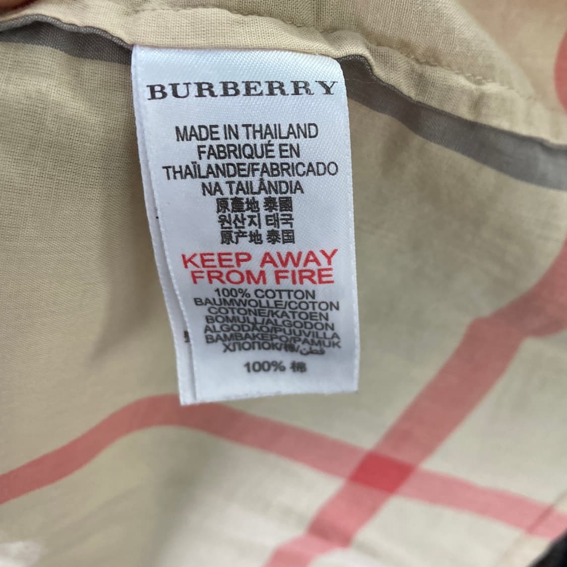 버버리칠드런 여아 원피스 정품 86M 영구제 상품이미지4