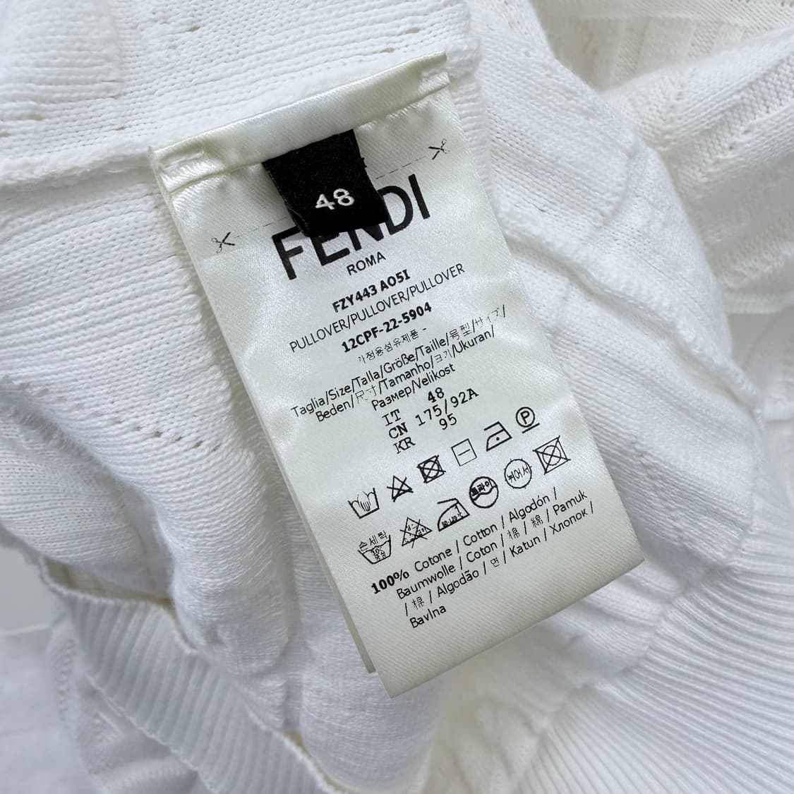 [S급/48] 펜디 x 마크제이콥스 FF 로고 반팔 니트 화이트 상품이미지6