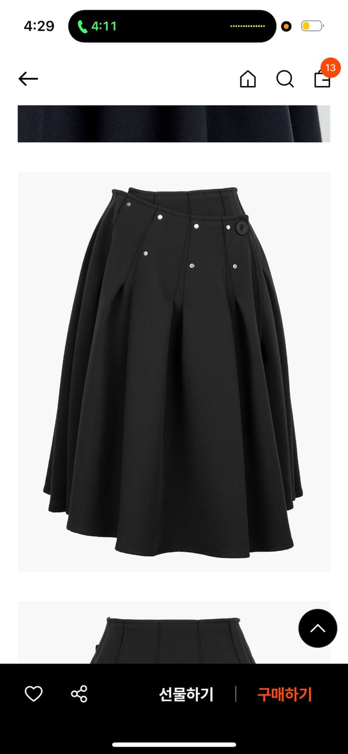 러프넥 플리츠 랩 스커트 상품이미지4