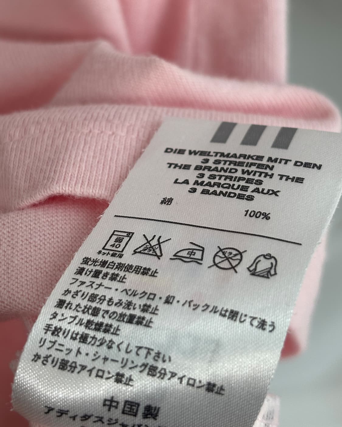 Adidas pink grey raglan t-shitt 상품이미지5