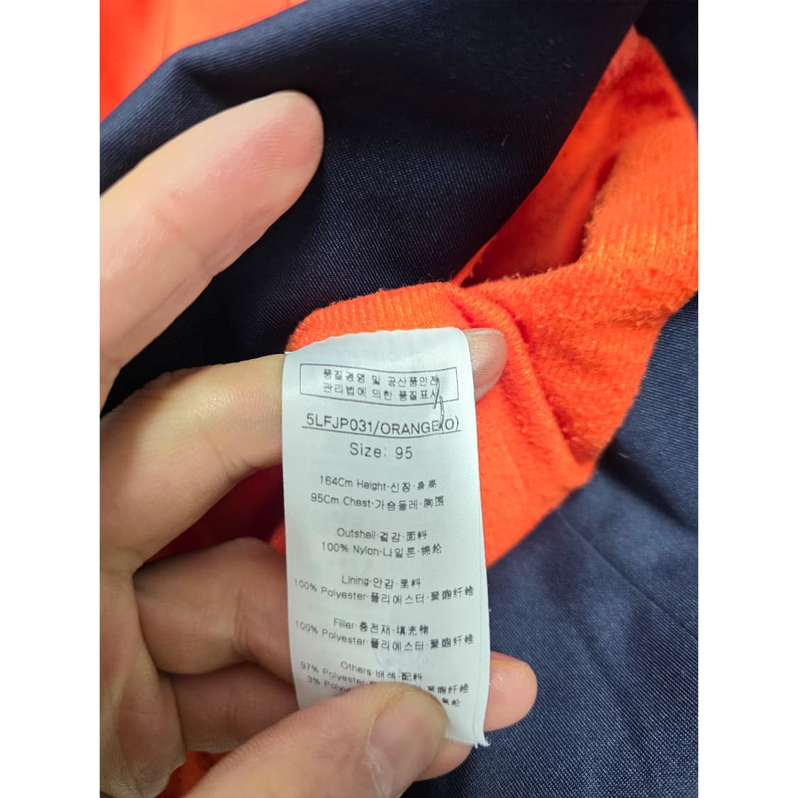 택포// 루이까스텔 골프 여성 패딩 95 상품이미지3