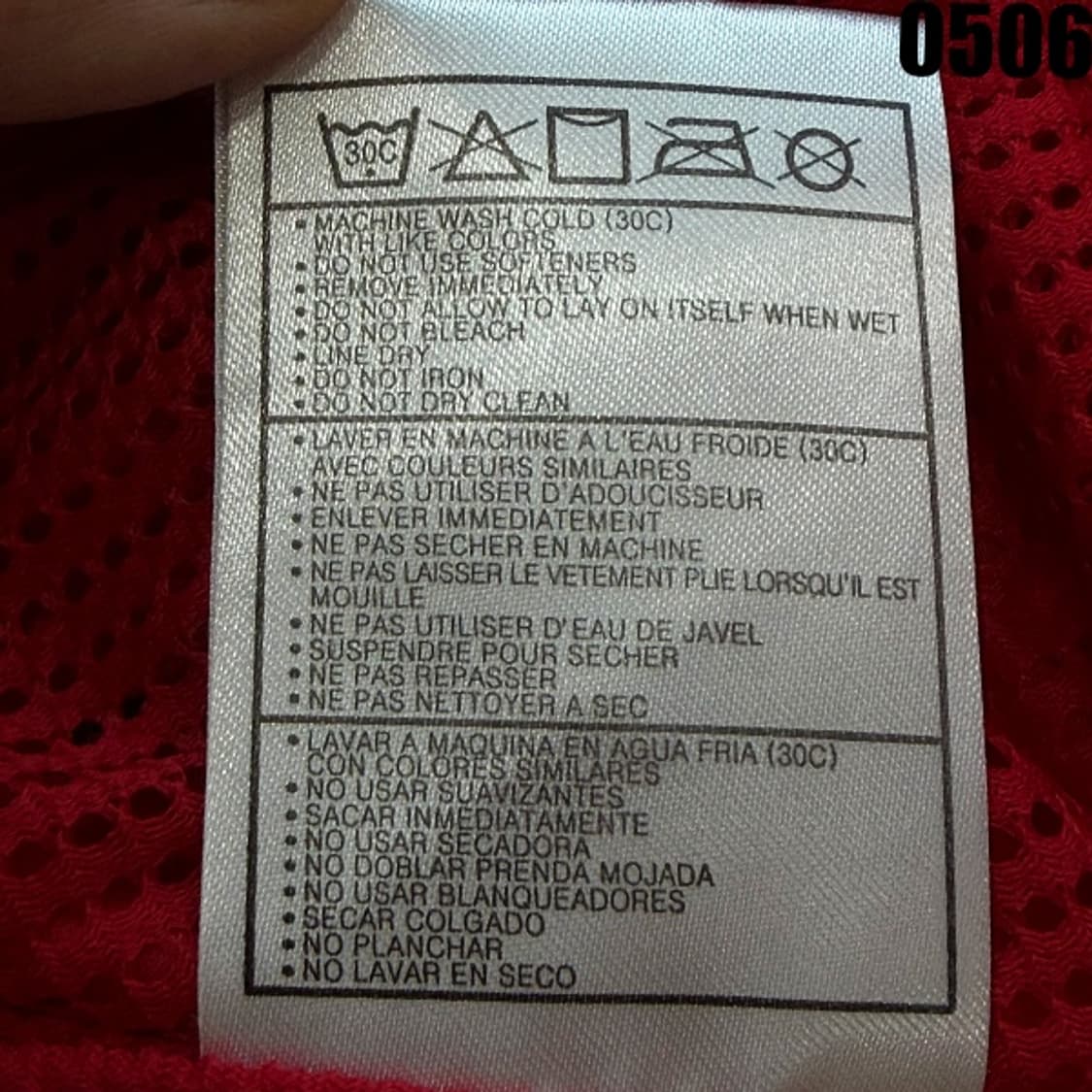 나이키 빈티지 팀 저지 바람막이 웜업 XXL 0506 상품이미지7