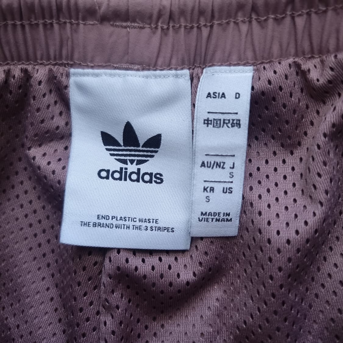 아디다스 락업 트랙팬츠 S 상품이미지3