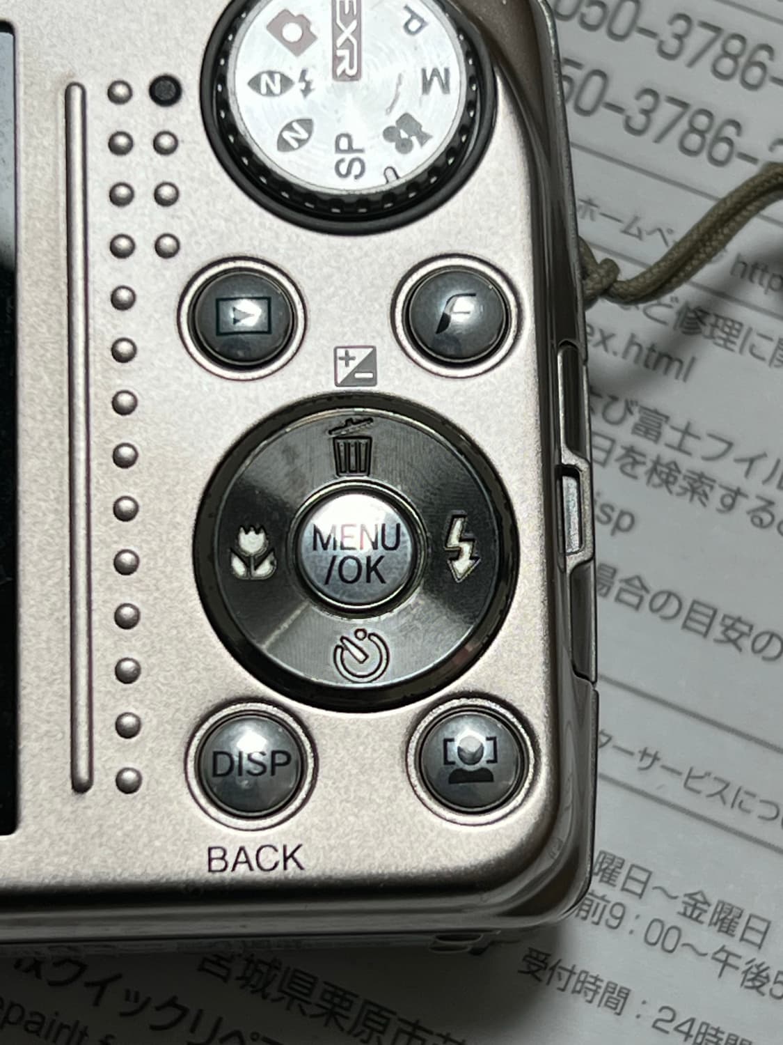 후지필름 f80exr 디카 카메라 풀박스 상품이미지9