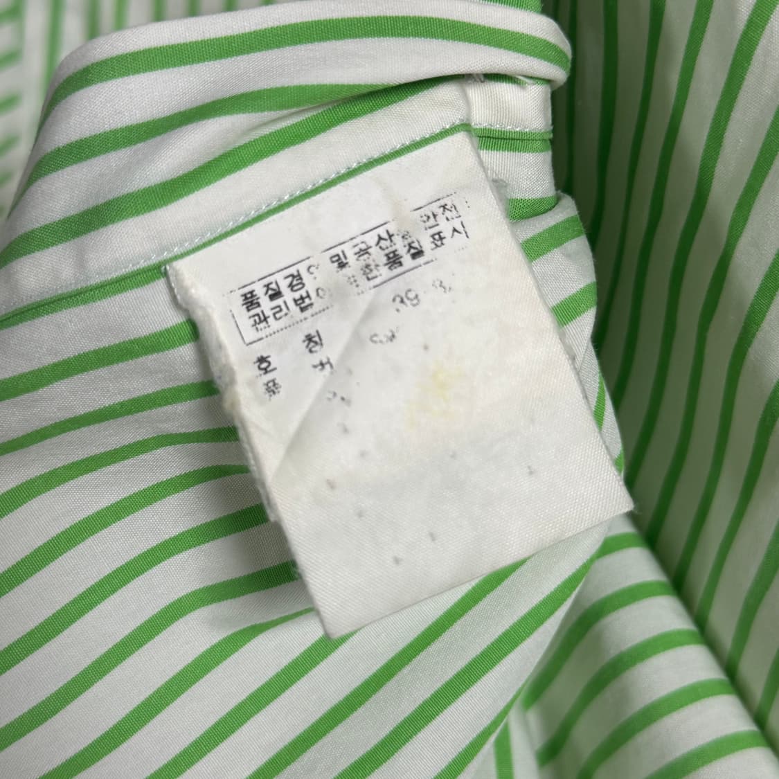 폴로랄프로렌 그린 핑크포니 스트라이프 셔츠  상품이미지5