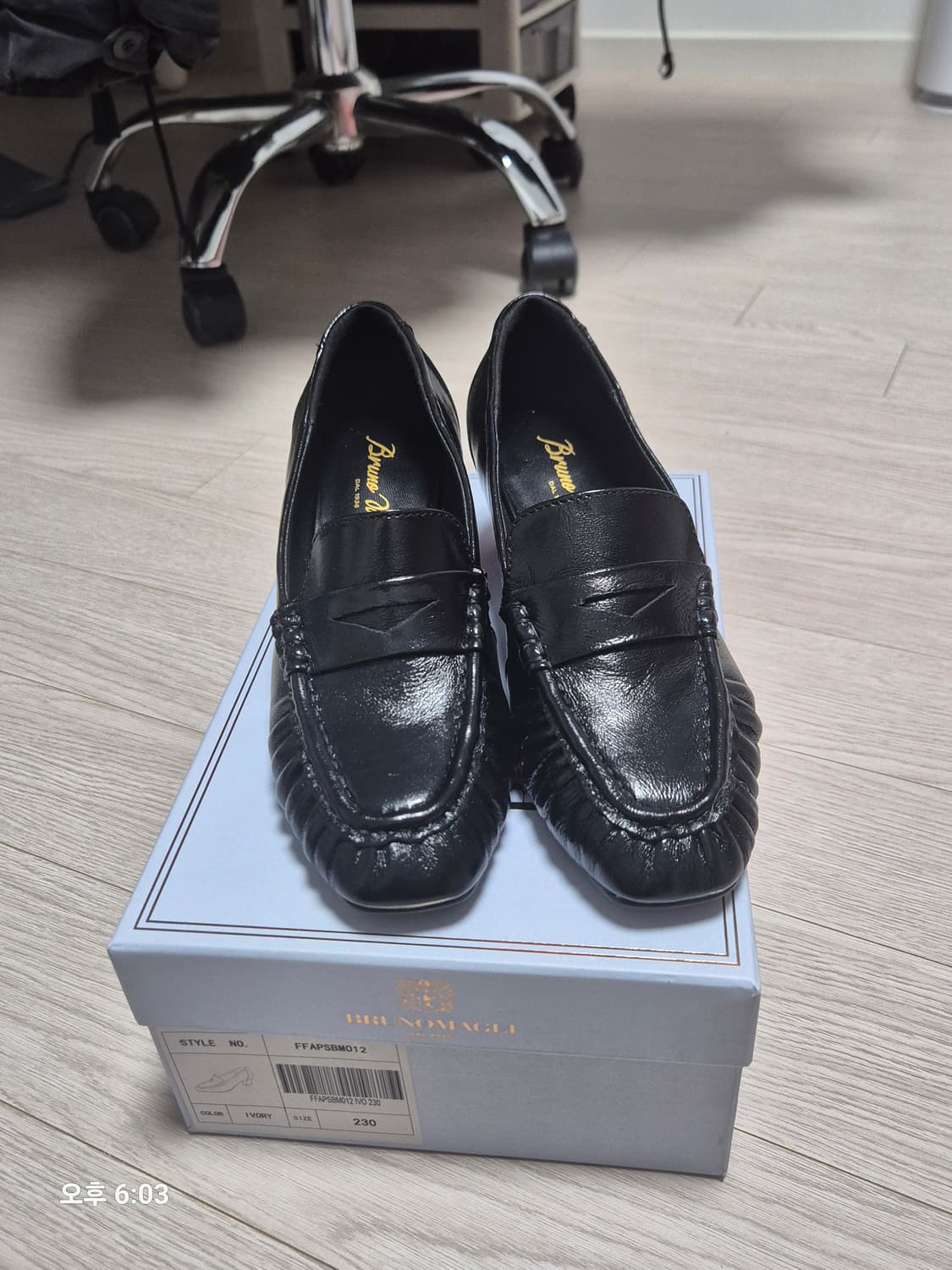 브로노말리 펌프스 상품이미지2