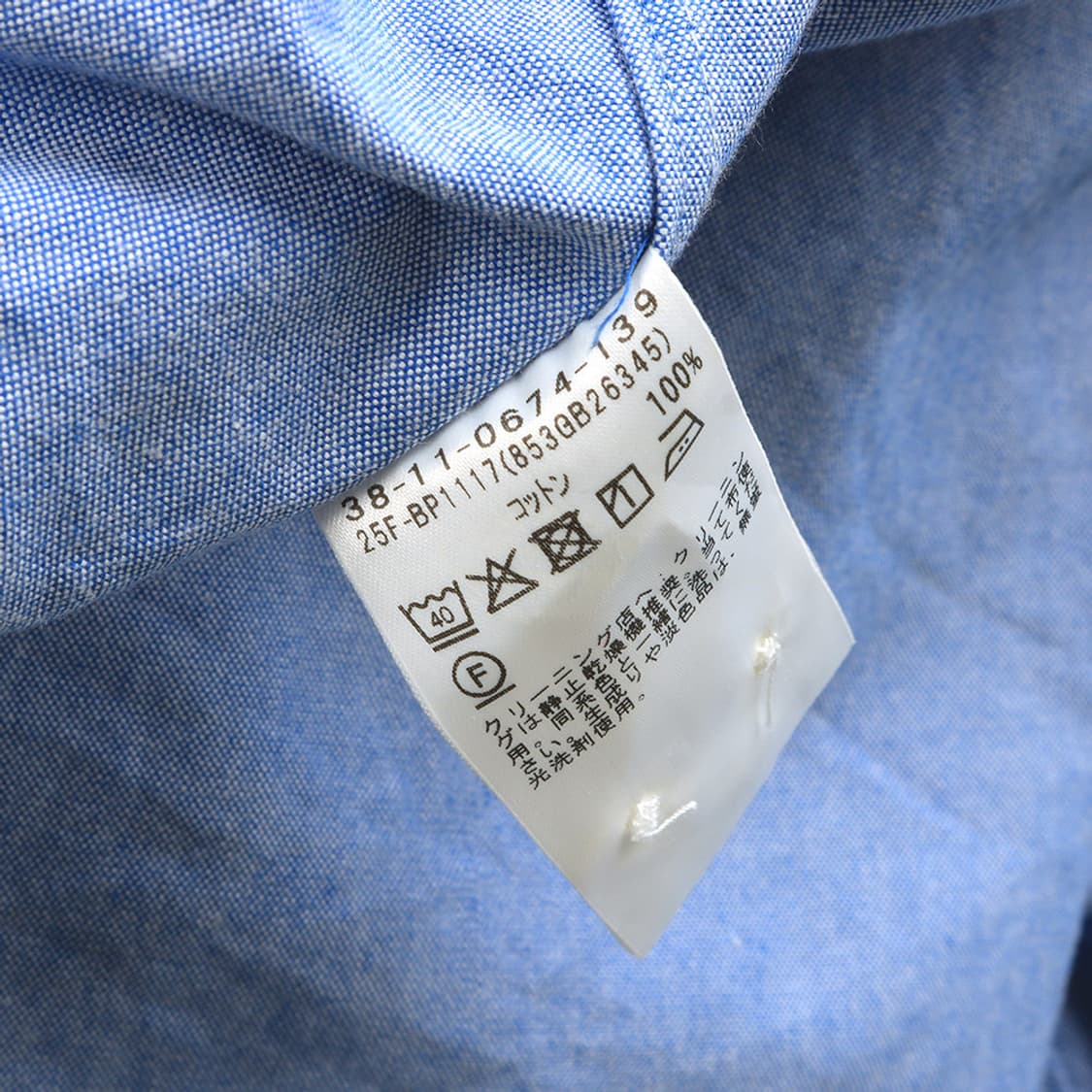 BEAMS PLUS 상품이미지9