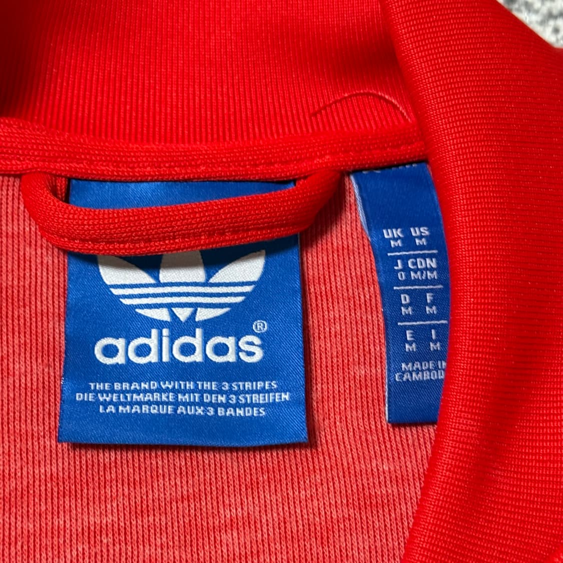 아디다스 파이어버드 져지 상품이미지5