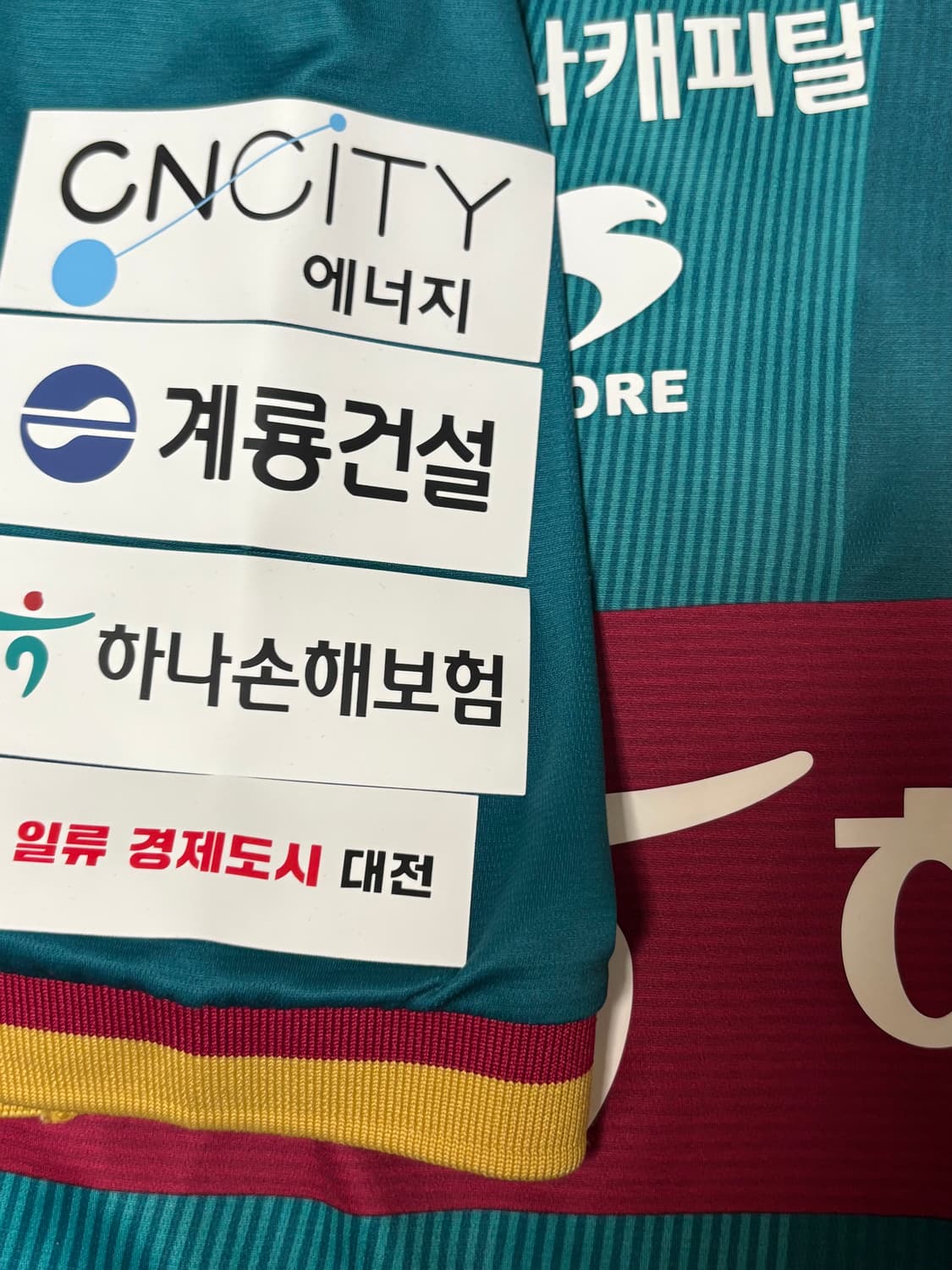 2023 대전 하나 시티즌 홈 어센틱 안유진 유니폼 상품이미지3