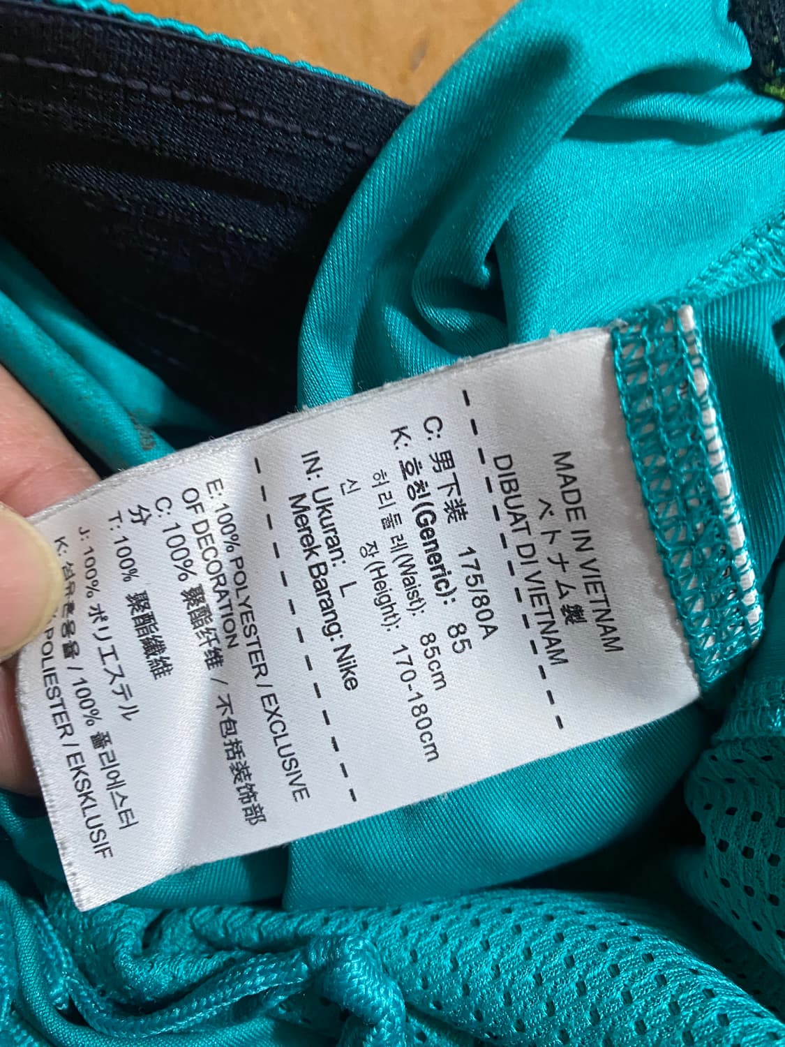 나이키 드라이핏 트레이닝 반바지 L  (32) 상품이미지3