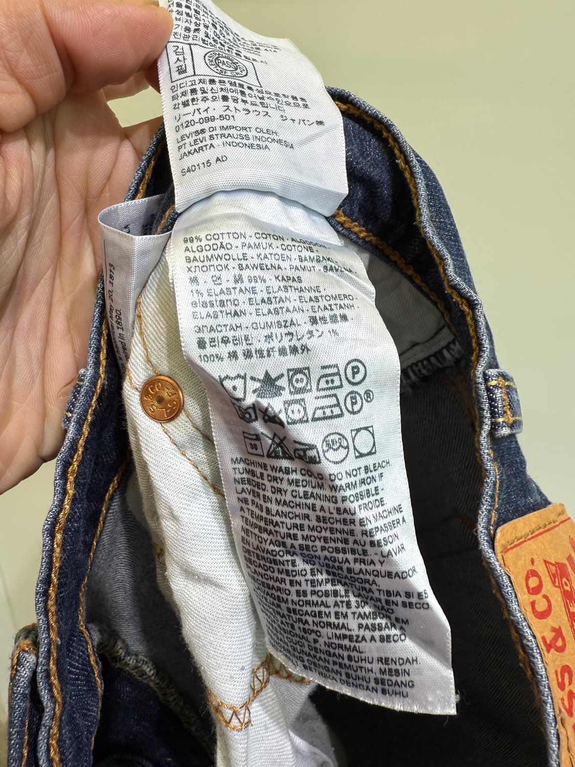 리바이스 LEVIS 514  상품이미지7