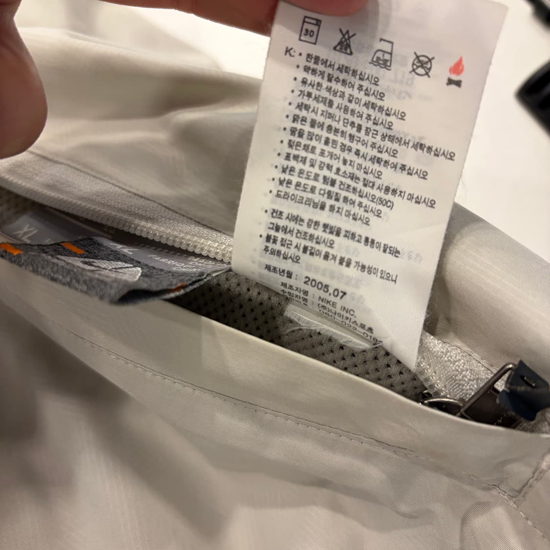 [105] 00s 나이키 ACG 빈티지 리버시블 플리스 자켓 C119 상품이미지6