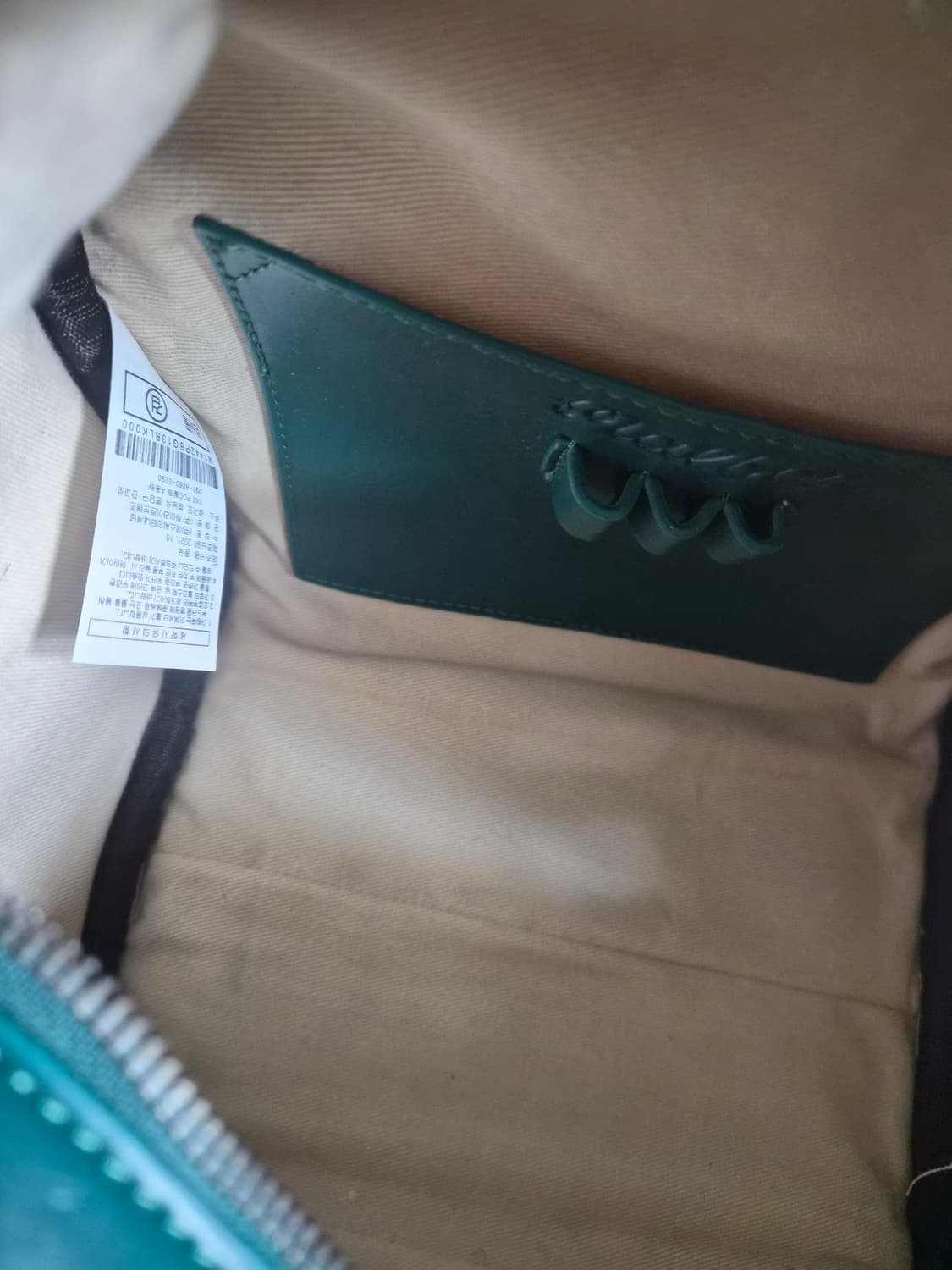 말본정품 여성크로스백 미사용 20x20 상품이미지5