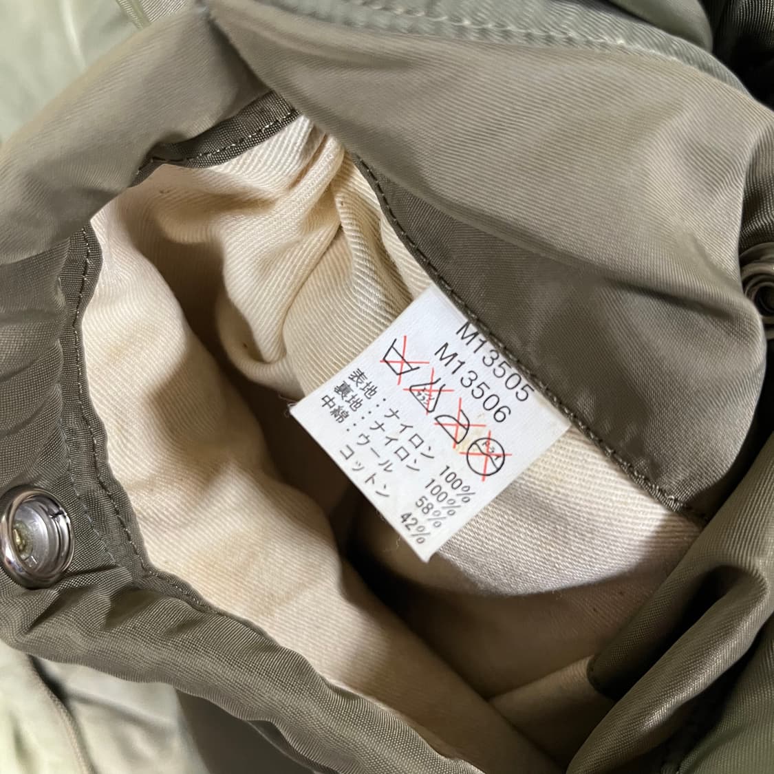 [Buzz Rickson's] 버즈릭슨 B-15B 플라이트 자켓 상품이미지8