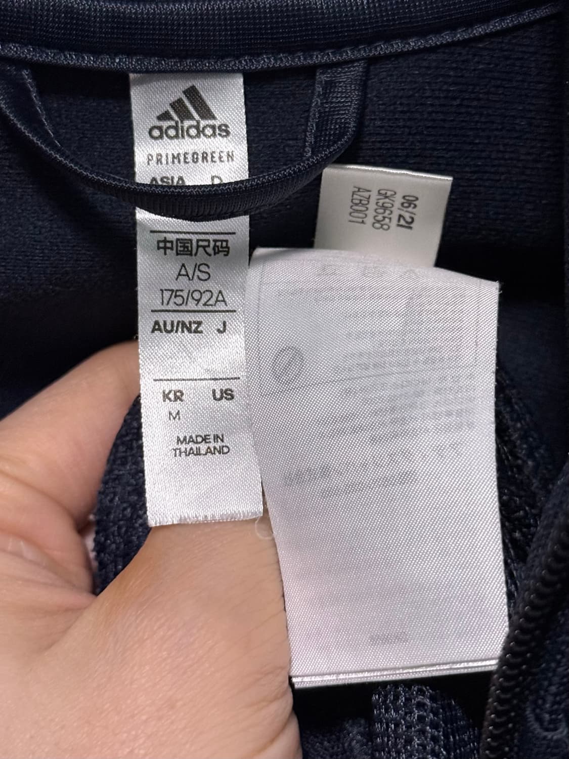 아디다스 네이비 남색 져지 저지 집업 트랙탑 M 95 삼선 트레이닝 런닝 상품이미지6