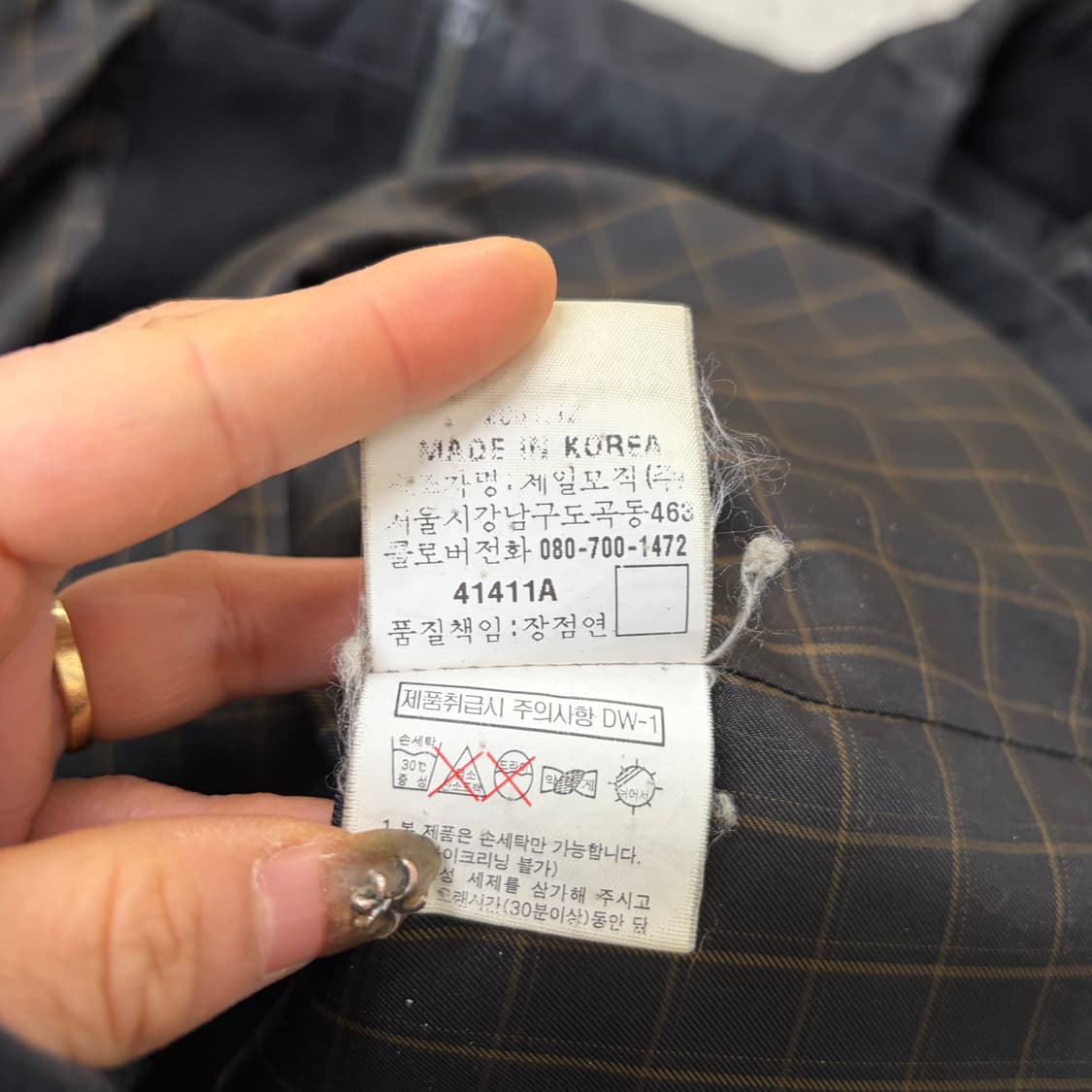 입생로랑 패딩조끼[1949] 상품이미지9