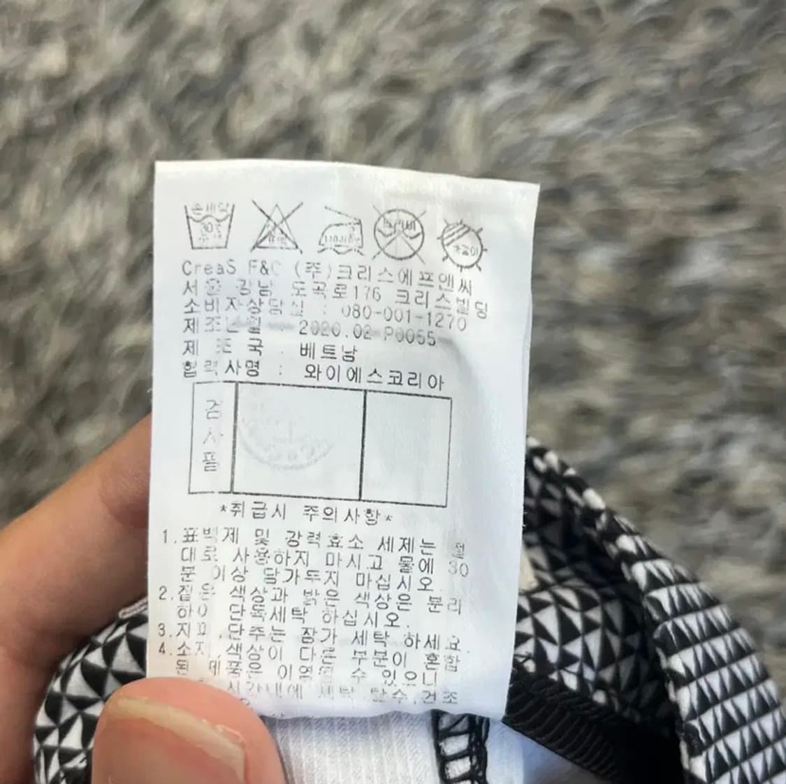 핑 남성 골프 슬랙스 (30) 상품이미지5