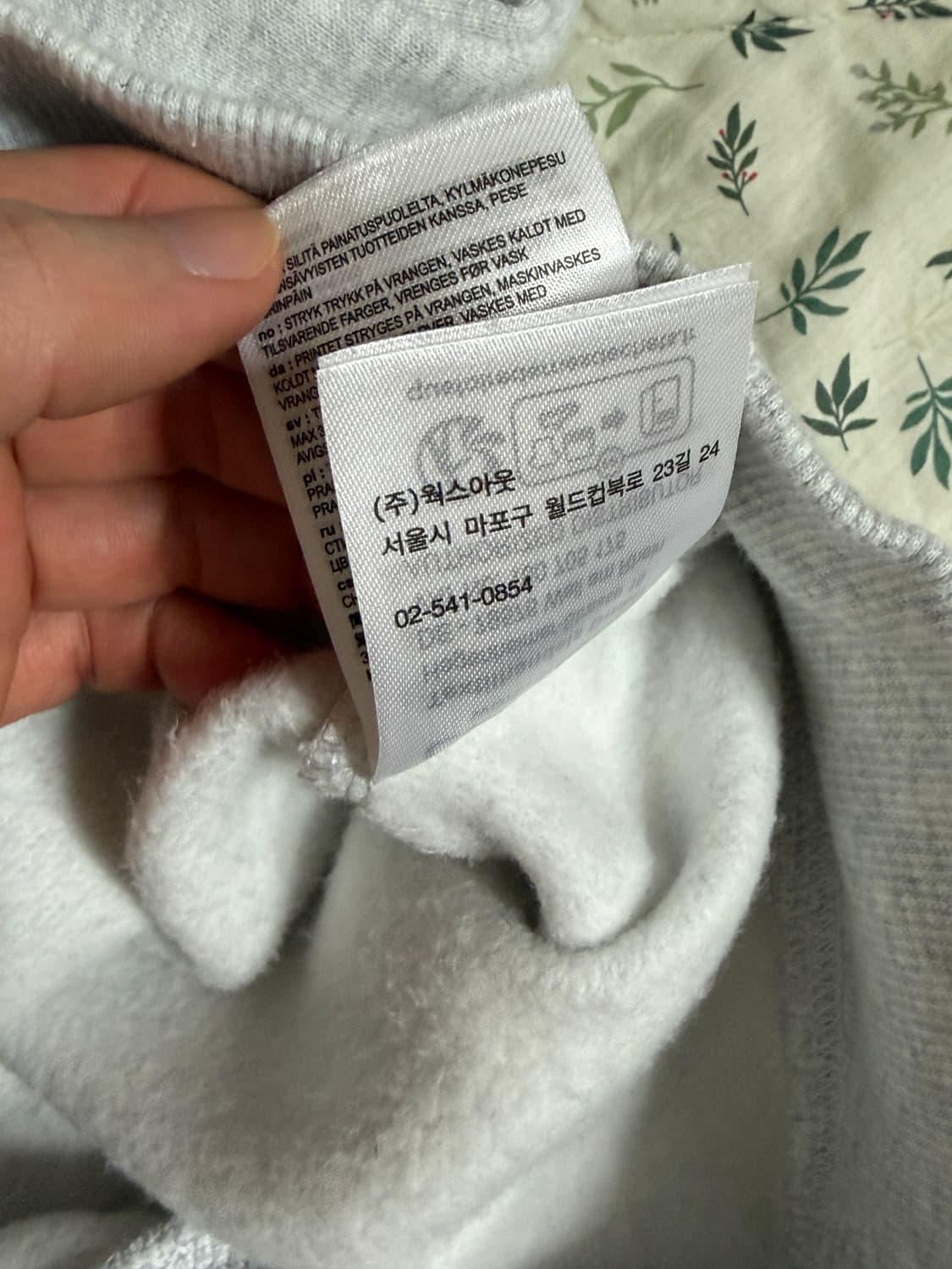 [M] 칼하트윕 칼하트WIP 하트2하트 후드집업  애쉬헤더 상품이미지4