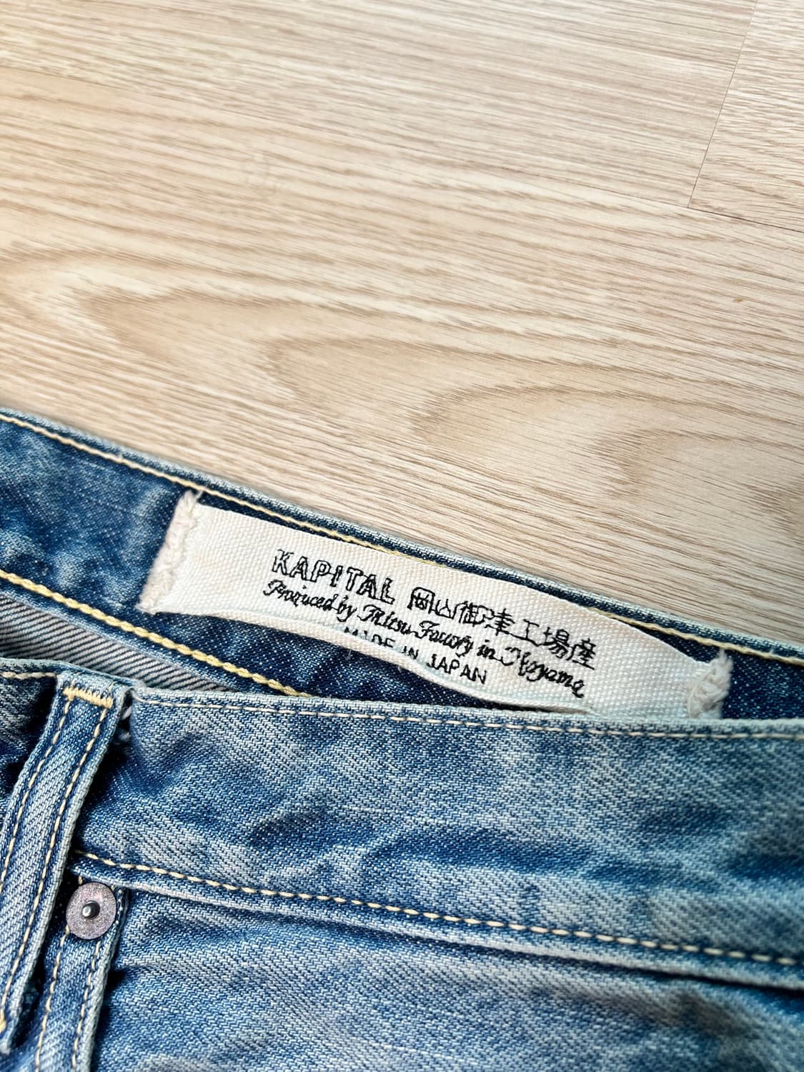 캐피탈 잼스톤 데님 상품이미지2