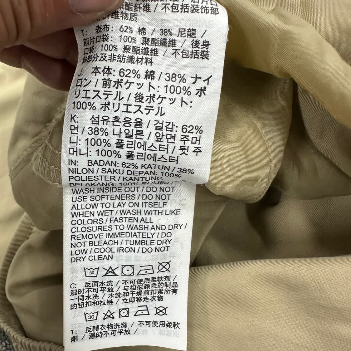 나이키 코튼 팬츠 상품이미지5