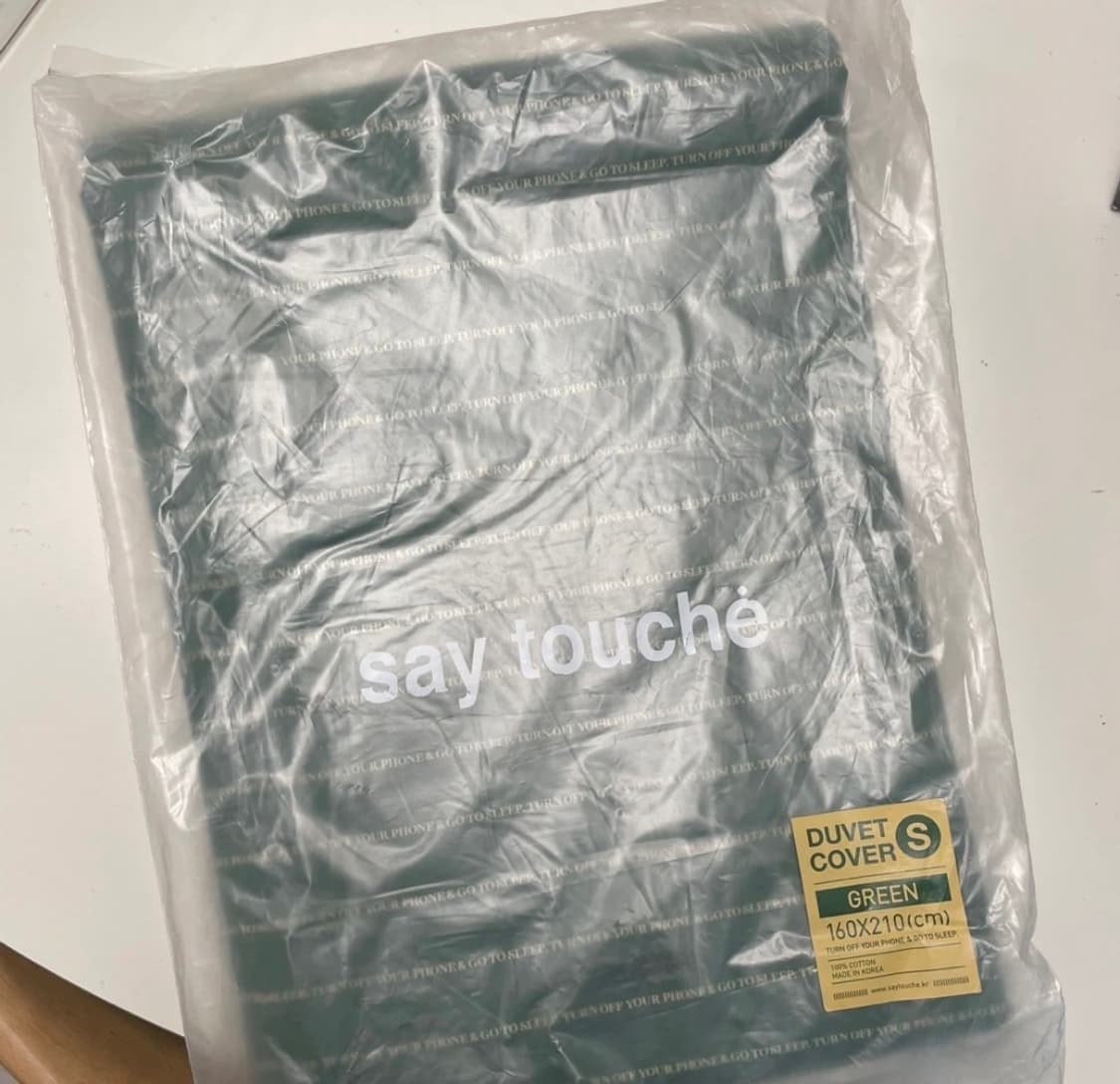 Saytouche 세이투셰 그린 스트라이프 이불커버 S 상품이미지2