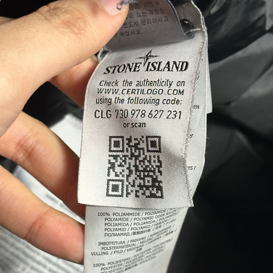 M 스톤아일랜드 블랙 프리마로프트 패딩 상품이미지7