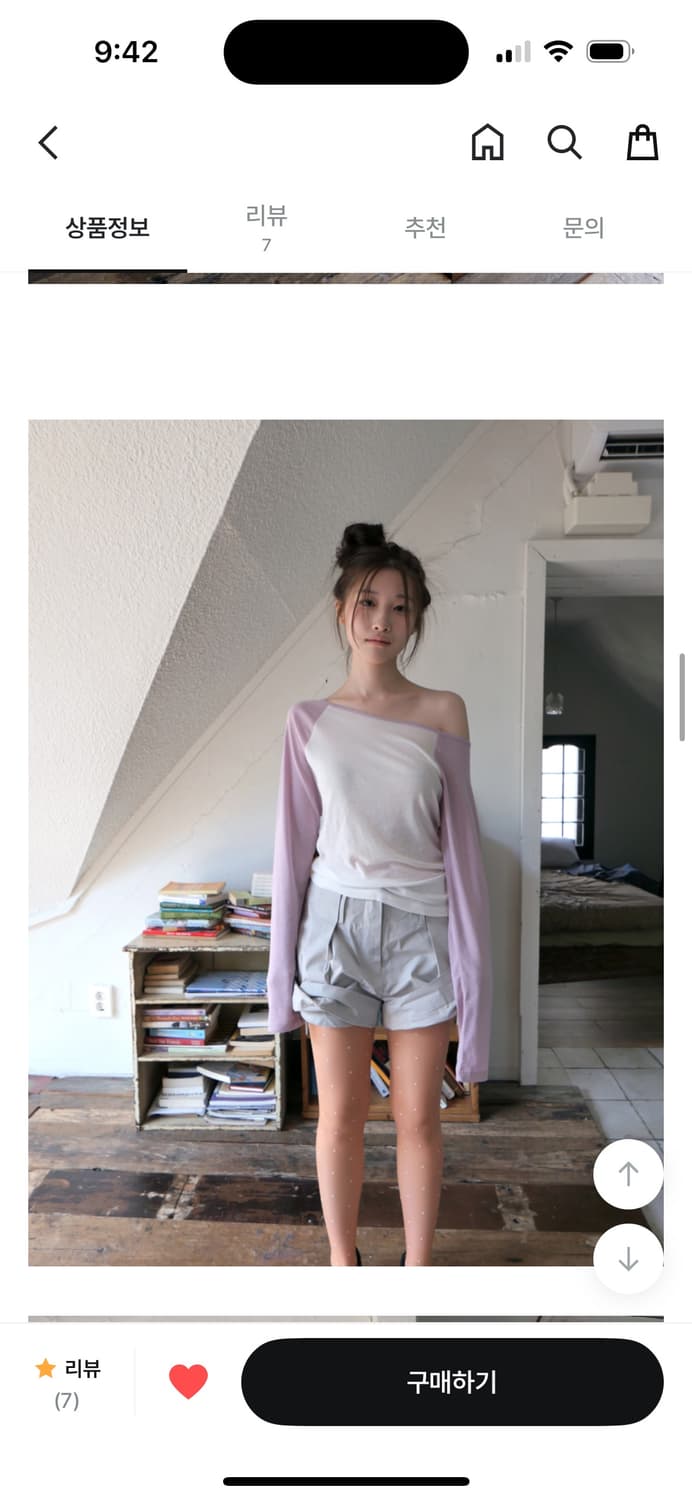 베이비랩 렝글런 오프 언발 티 (핑크) 상품이미지6