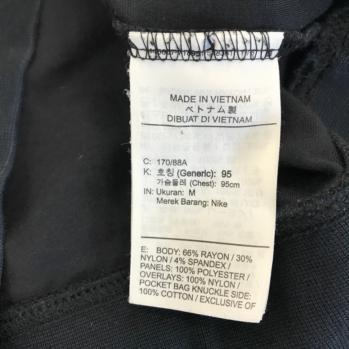 나이키 시티메이드 리플렉티브 크루넥 [M사이즈] 상품이미지5