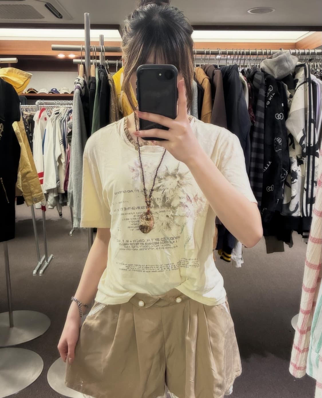 Cottagecore Style 🦙💫 상품이미지4