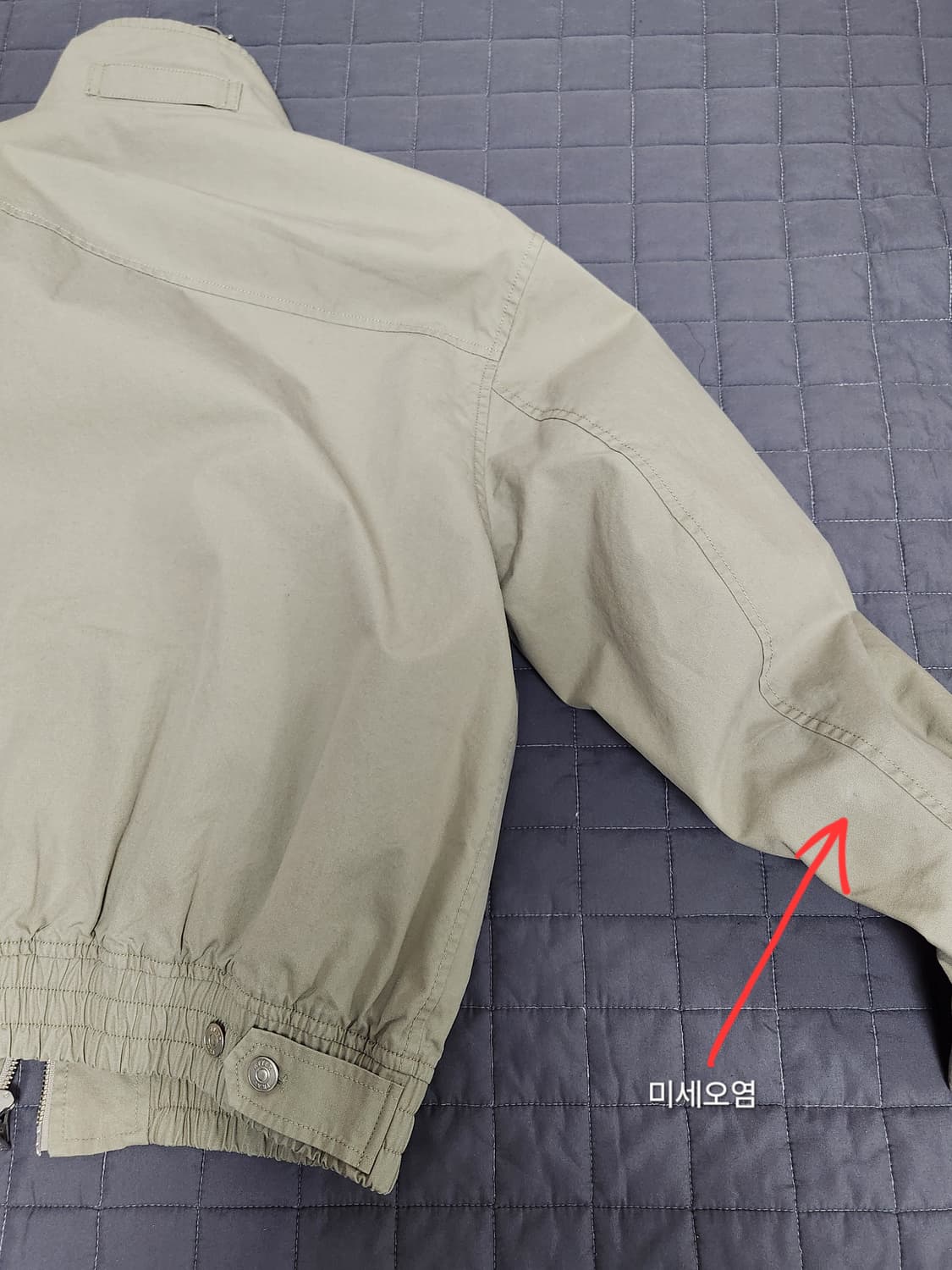 26ss 벨라집업워시드 블루종 m 팝니다 상품이미지3