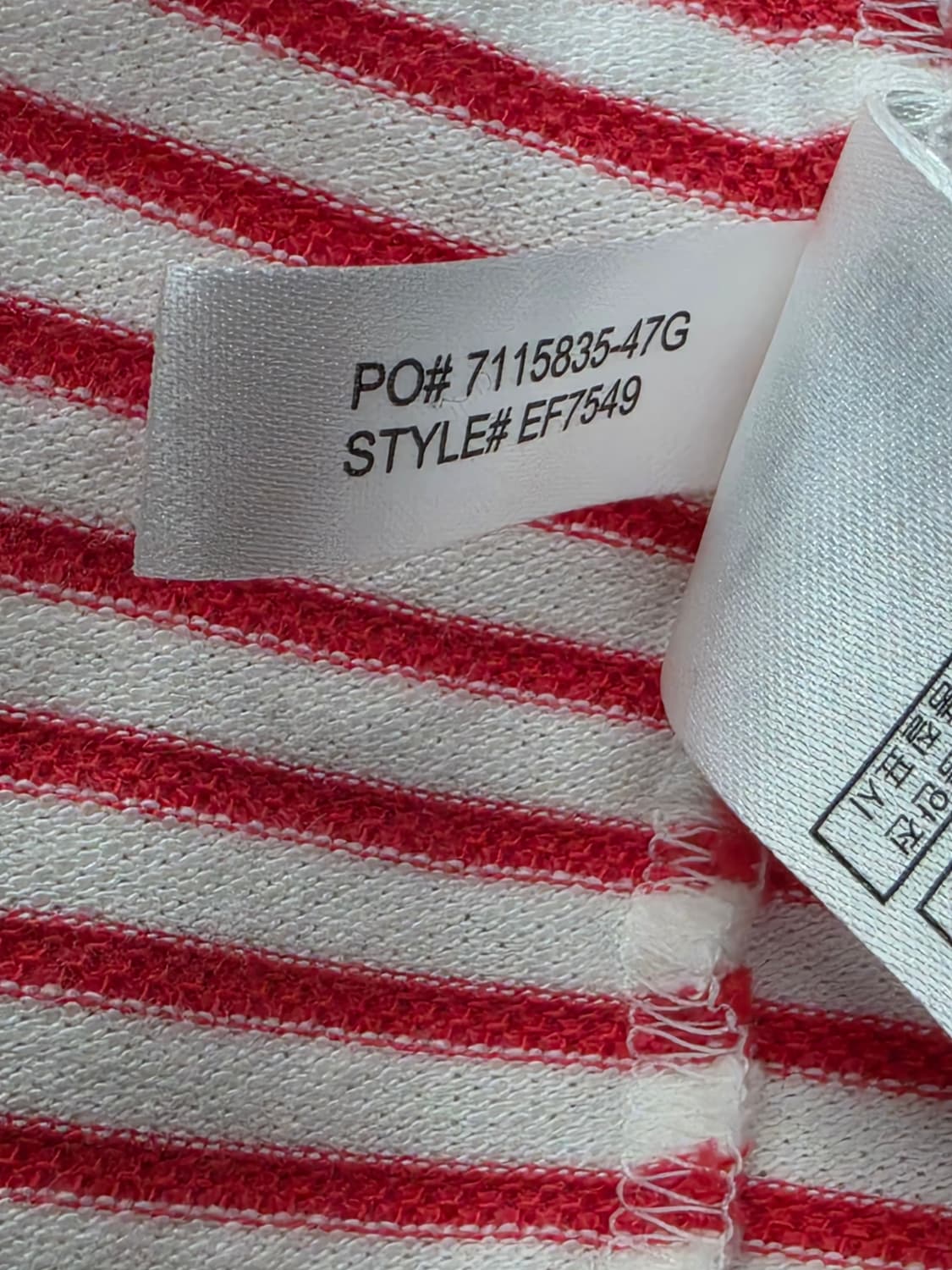 라코스테 스트라이프 반팔 원피스 상품이미지9