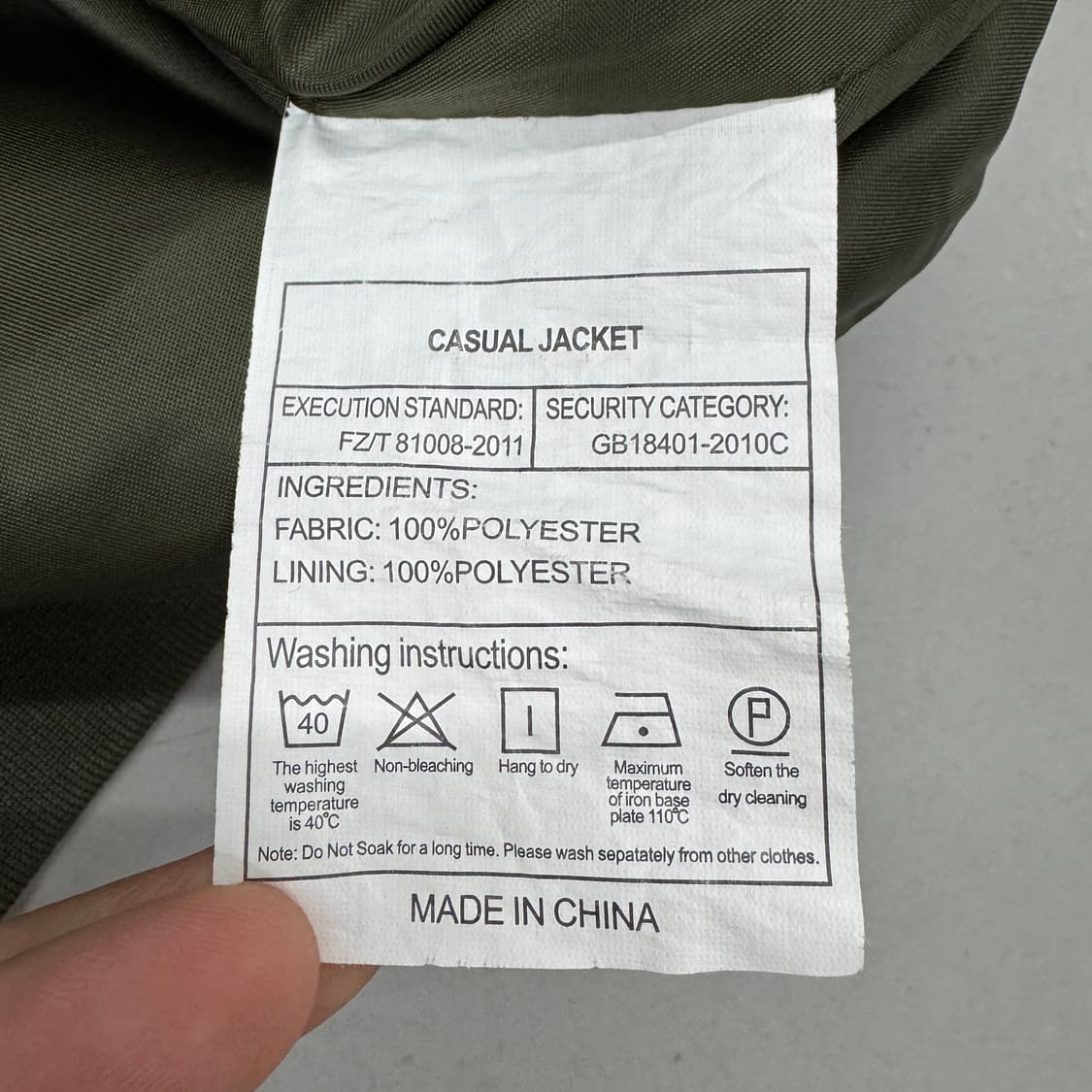 멀티포켓 테크니컬 바람막이 자켓 카키 상품이미지8