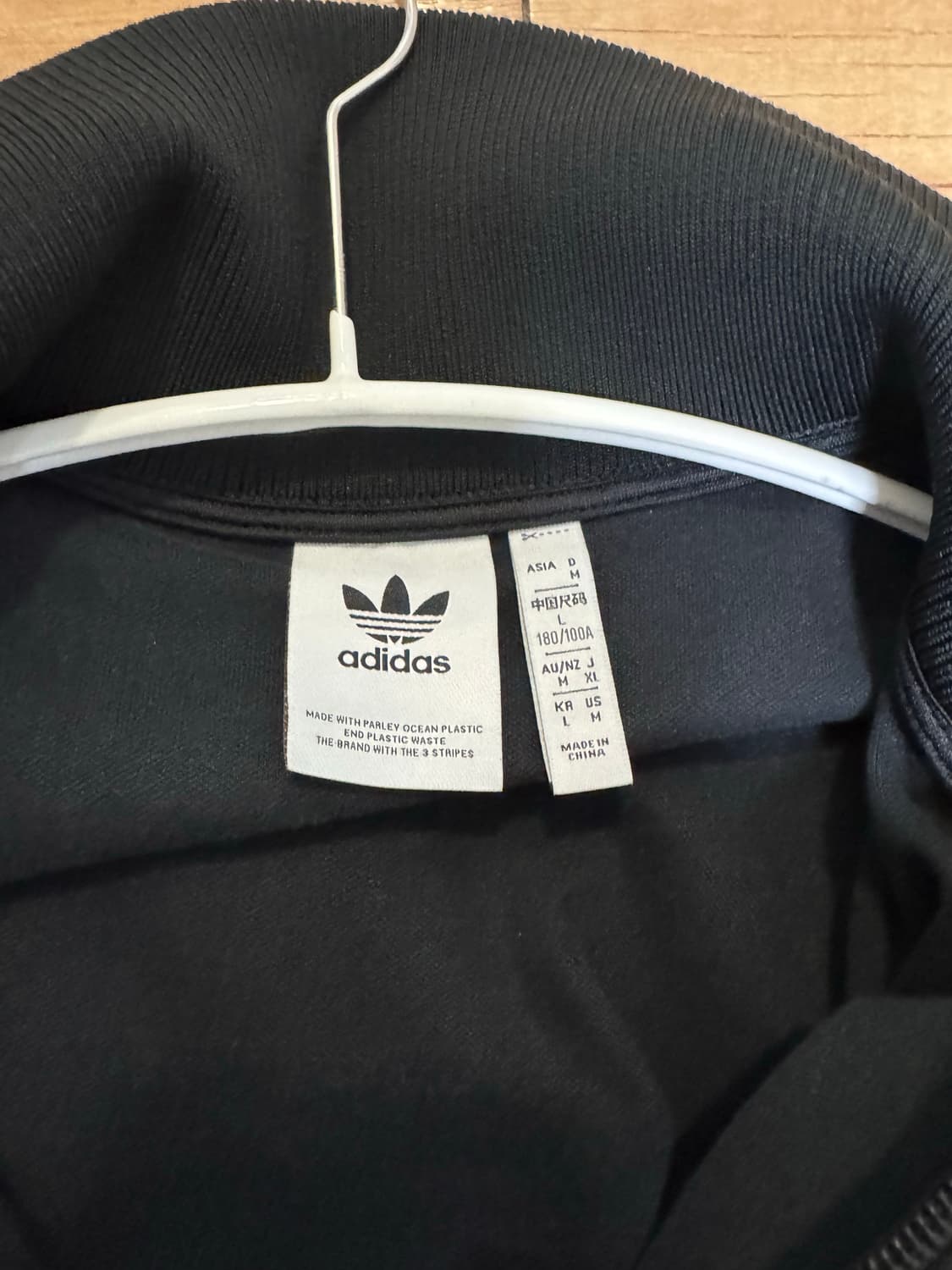 아디다스 아약스 트랙탑 상품이미지3