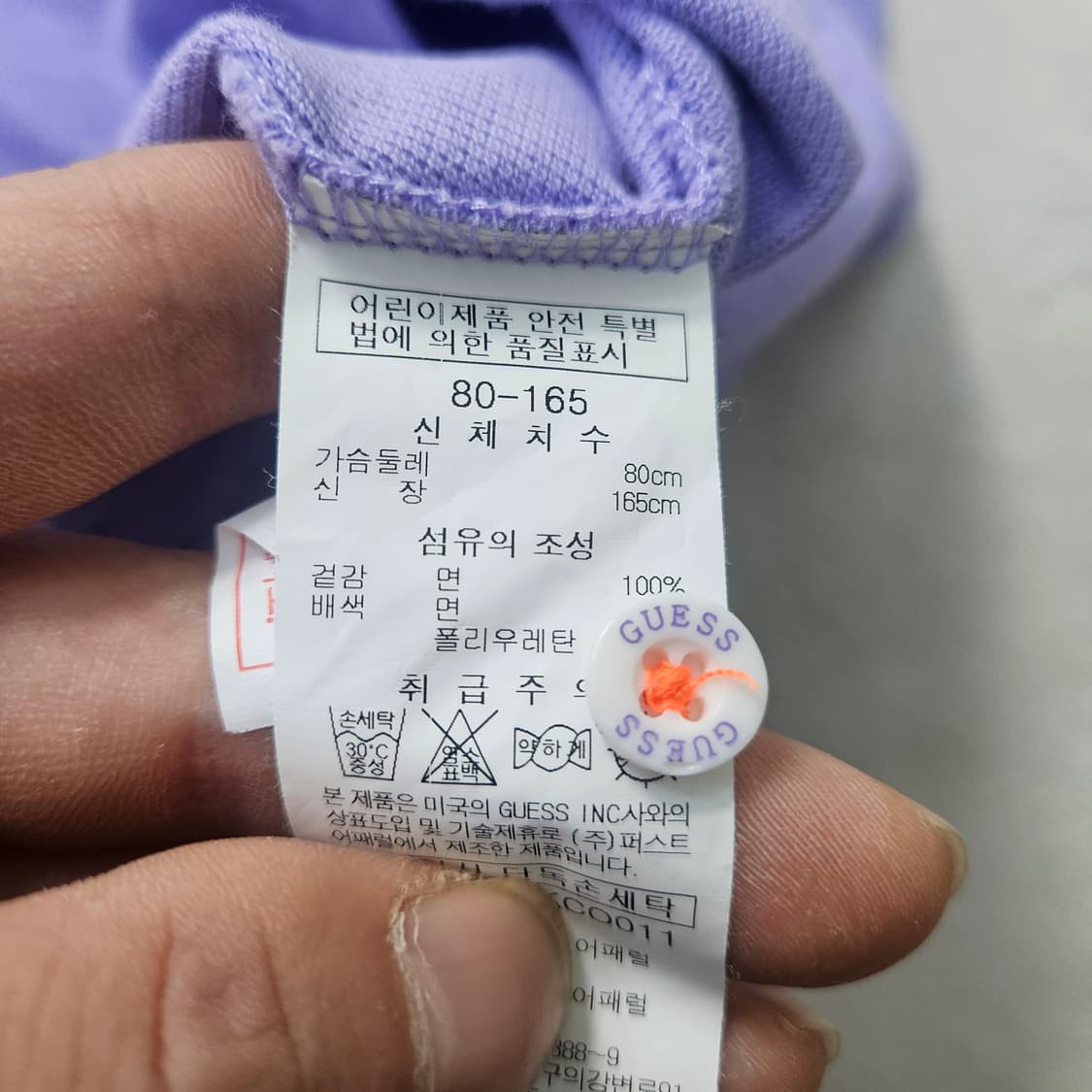 165 게스 여성 피케 원피스 0316Y 상품이미지4