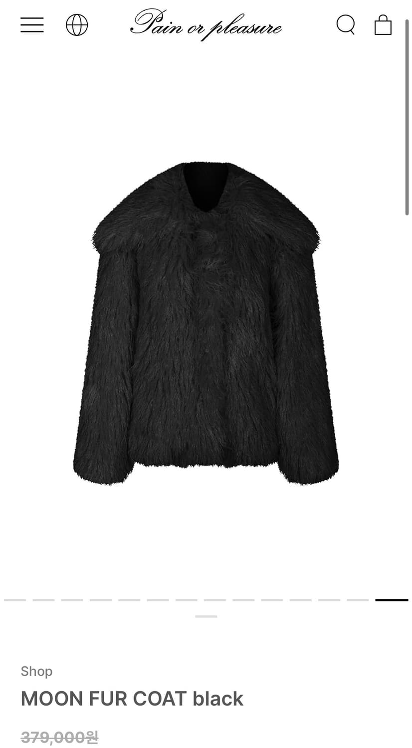 페인오어플레져 문 퍼자켓 상품이미지4