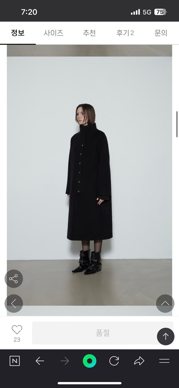 [쓰리투에이티]하이넥 울코트 블랙 S사이즈 상품이미지1