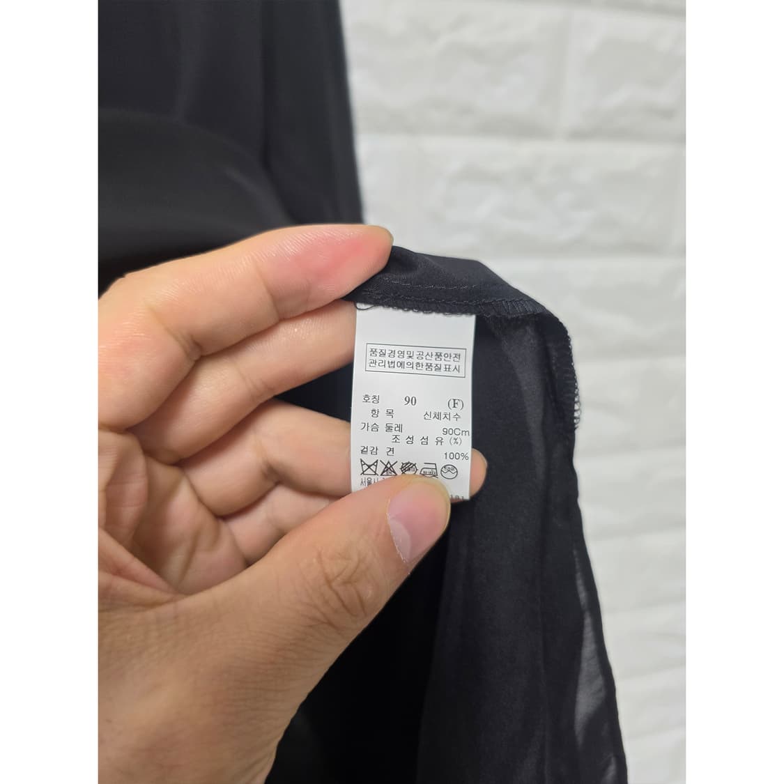 택포) M 한섬 시스루 블랙 블라우스  상품이미지3