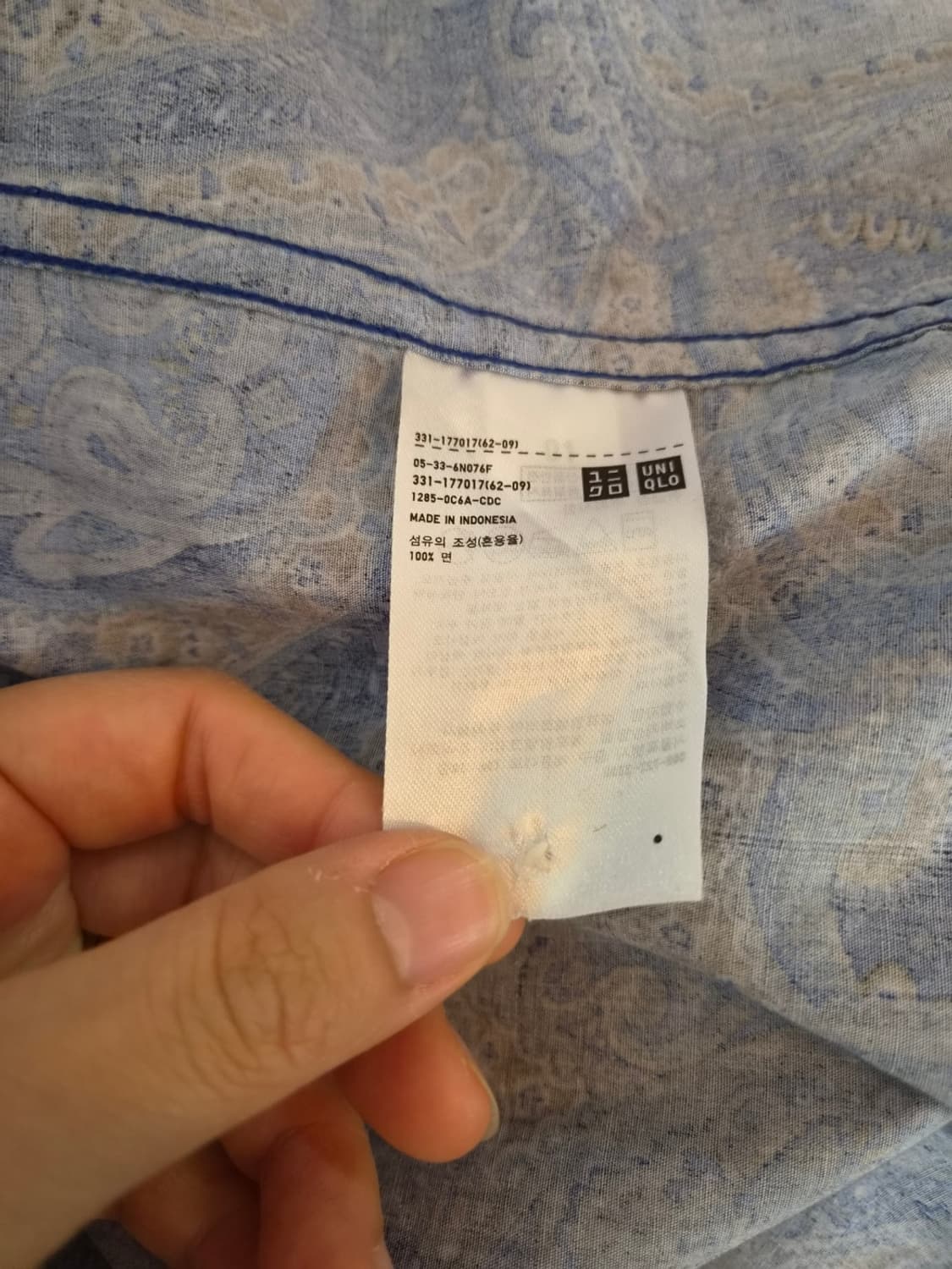 유니클로*리버티 남성 에스닉블루반팔셔츠 L사이즈 상품이미지8