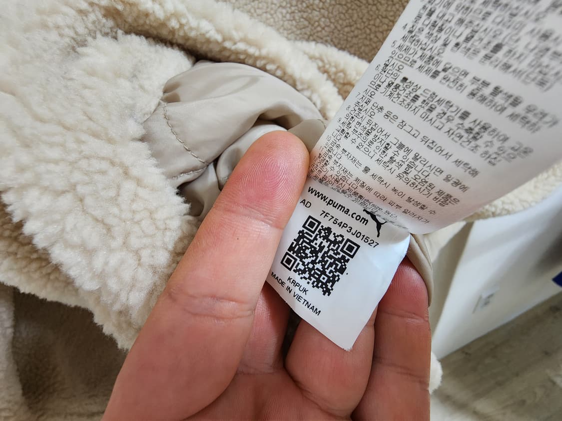(M)여성 푸마 보아 플리스 후드 점퍼 상품이미지6