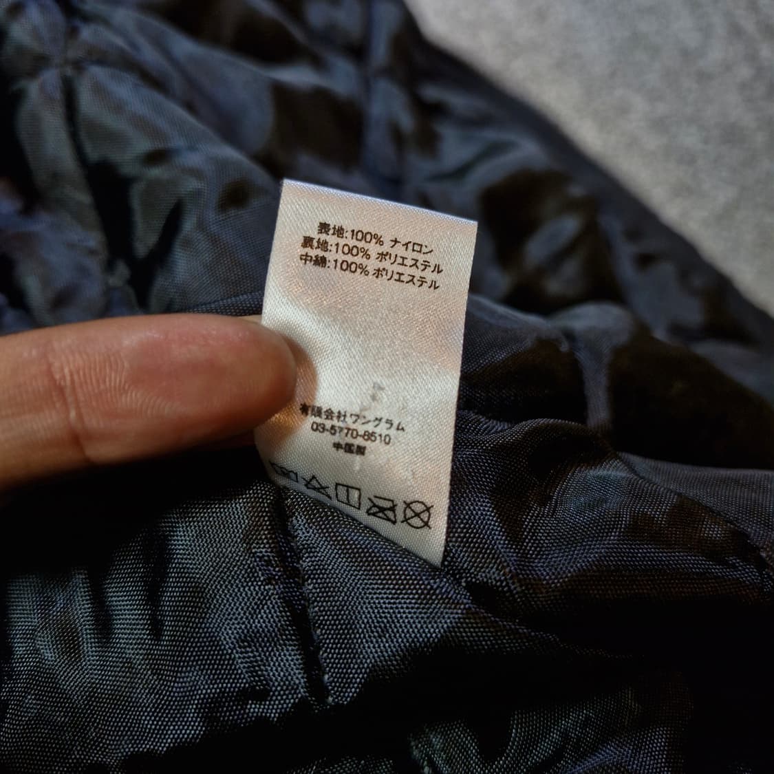 SUPREME 슈프림 스타디움 돕바  상품이미지9