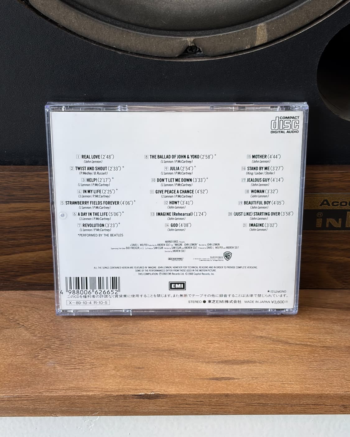 John Lennon 상품이미지2