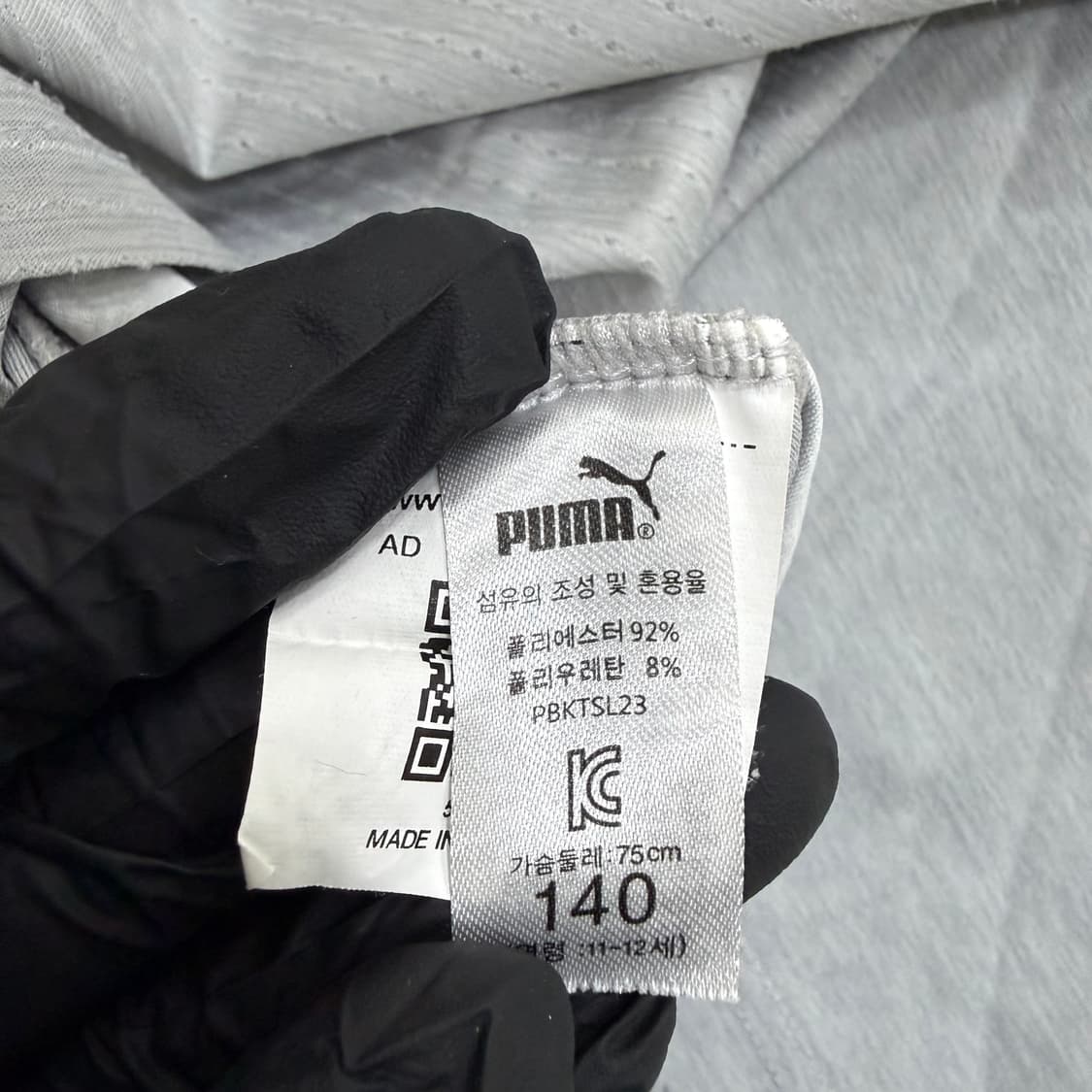 140 푸마 키즈 기능성 반팔 티셔츠 0316T 상품이미지3