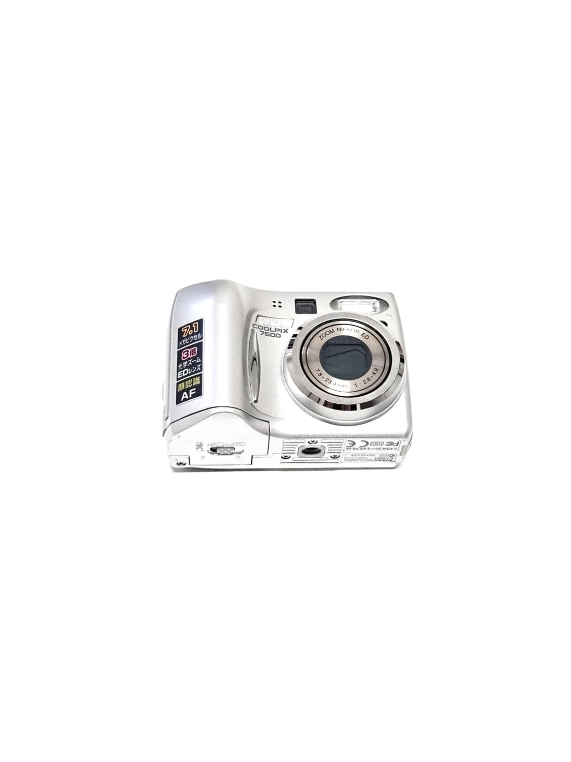 니콘 쿨픽스 Nikon Coolpix 7600 디카 디지털카메라 상품이미지1