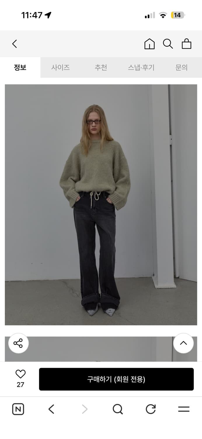 LCDC CUFFED WIDE DENIM 엘씨디씨 커프드 와이드 데님M 상품이미지3