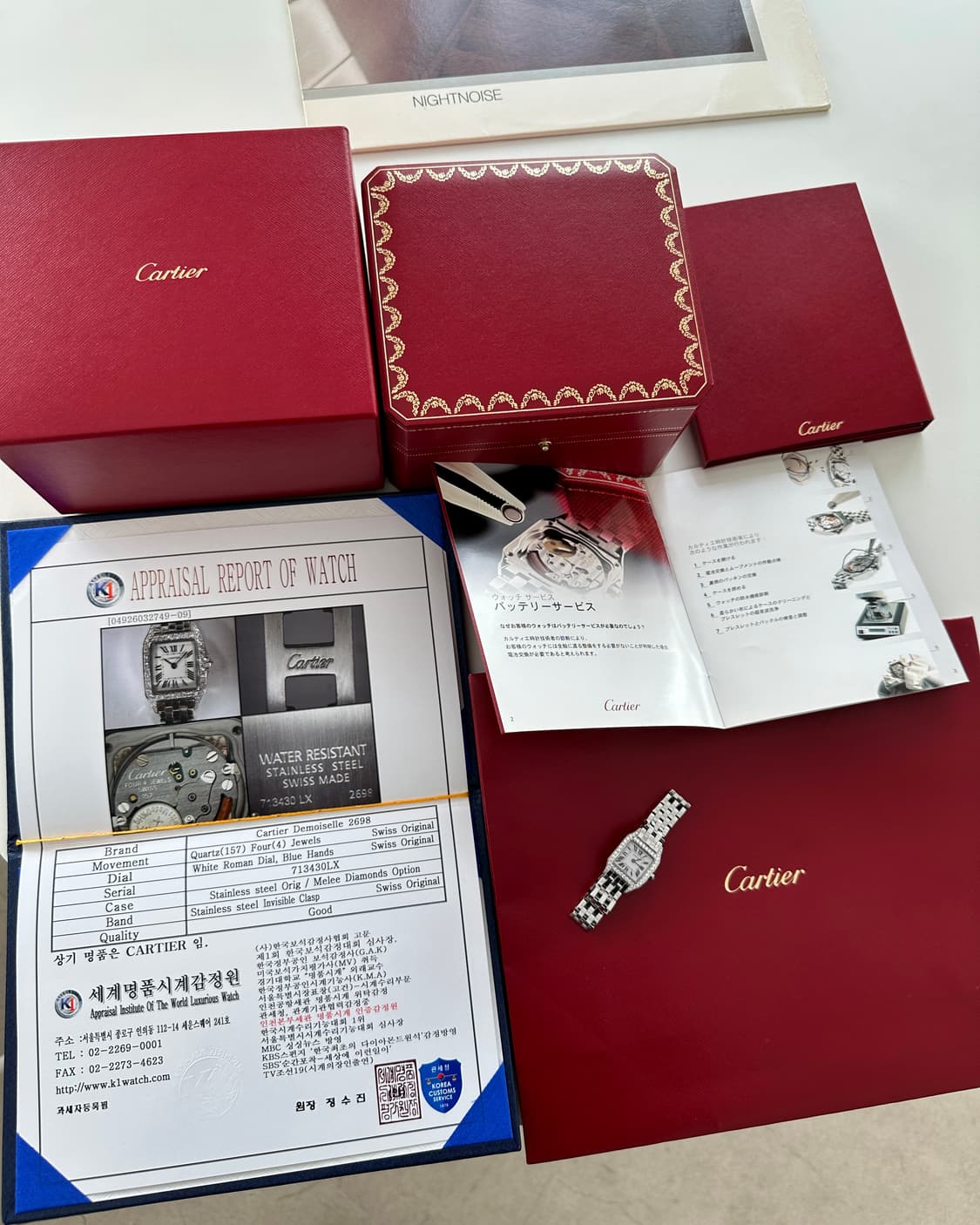 까르띠에 여자 산토스 드모아젤 스몰 다이아몬드 시계 풀박스 상품이미지2